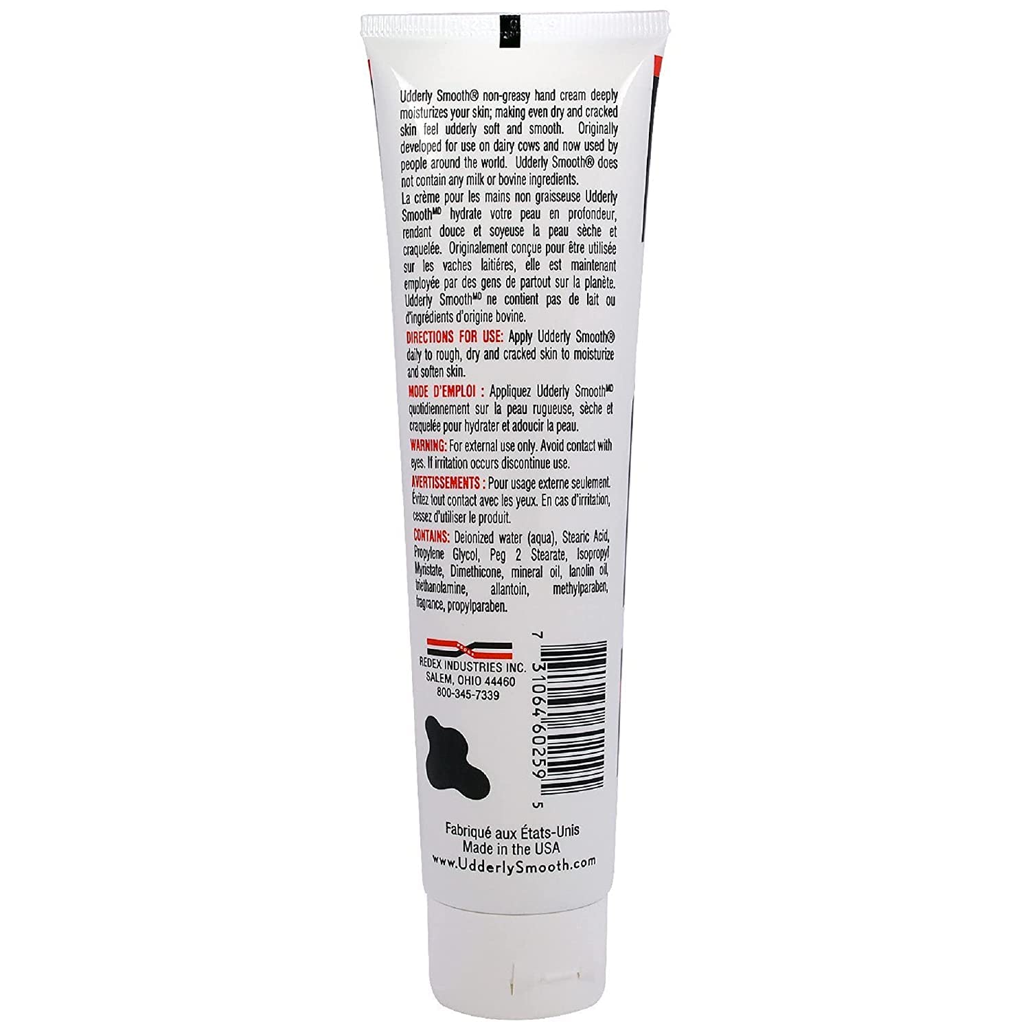 Udderly Smooth Hand Cream 4 Oz (Pack Of 2)