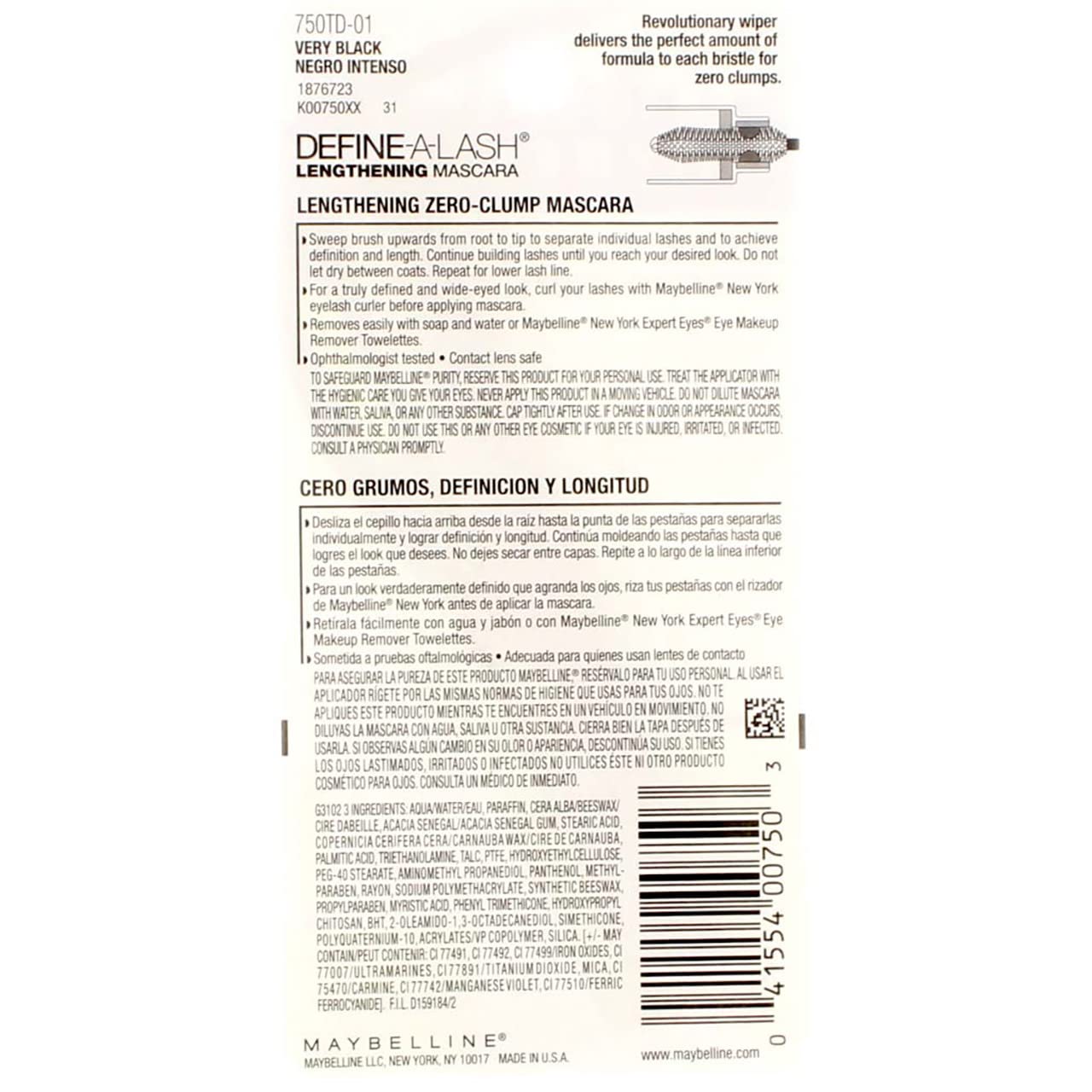Maybelline Define-A-Lash Mascara, Very Black [801], 0.22 oz (Pack of 3)