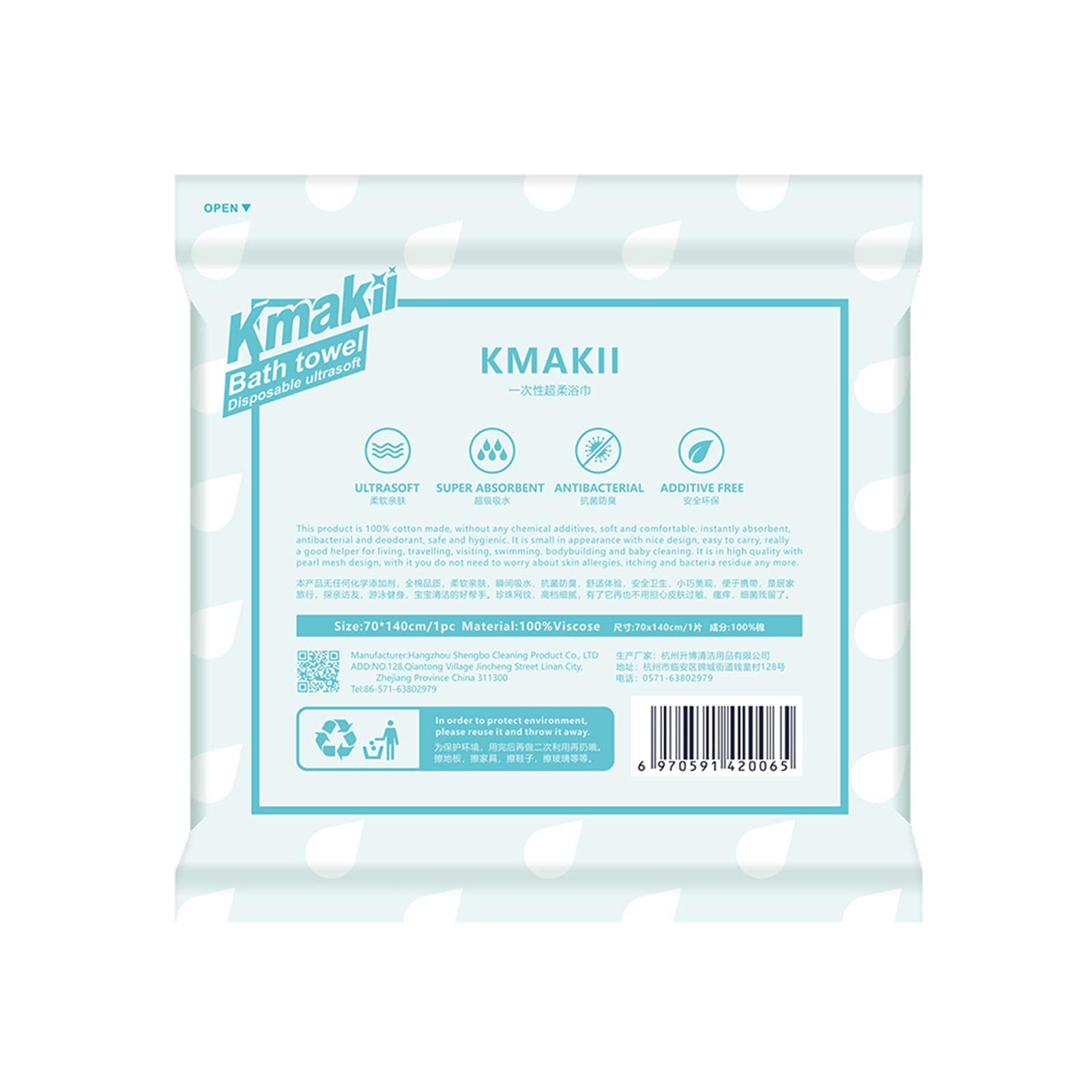 Kmakii 12 Pack Disposable Bath Towels White Soft Bath Bath Wipes Portable And Breathable Thick Bath Cloths For Travel Hotel Busi