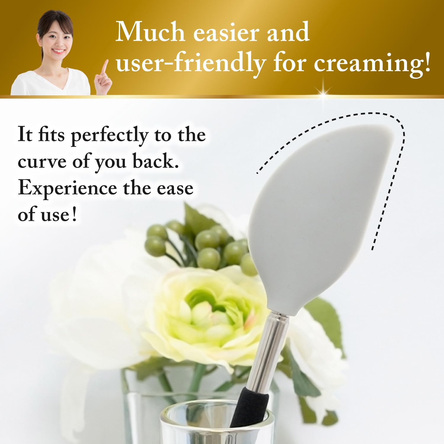 FieldSora Cream Applicator for Back - Telescopic, Easy to Clean, Gray, Silicone