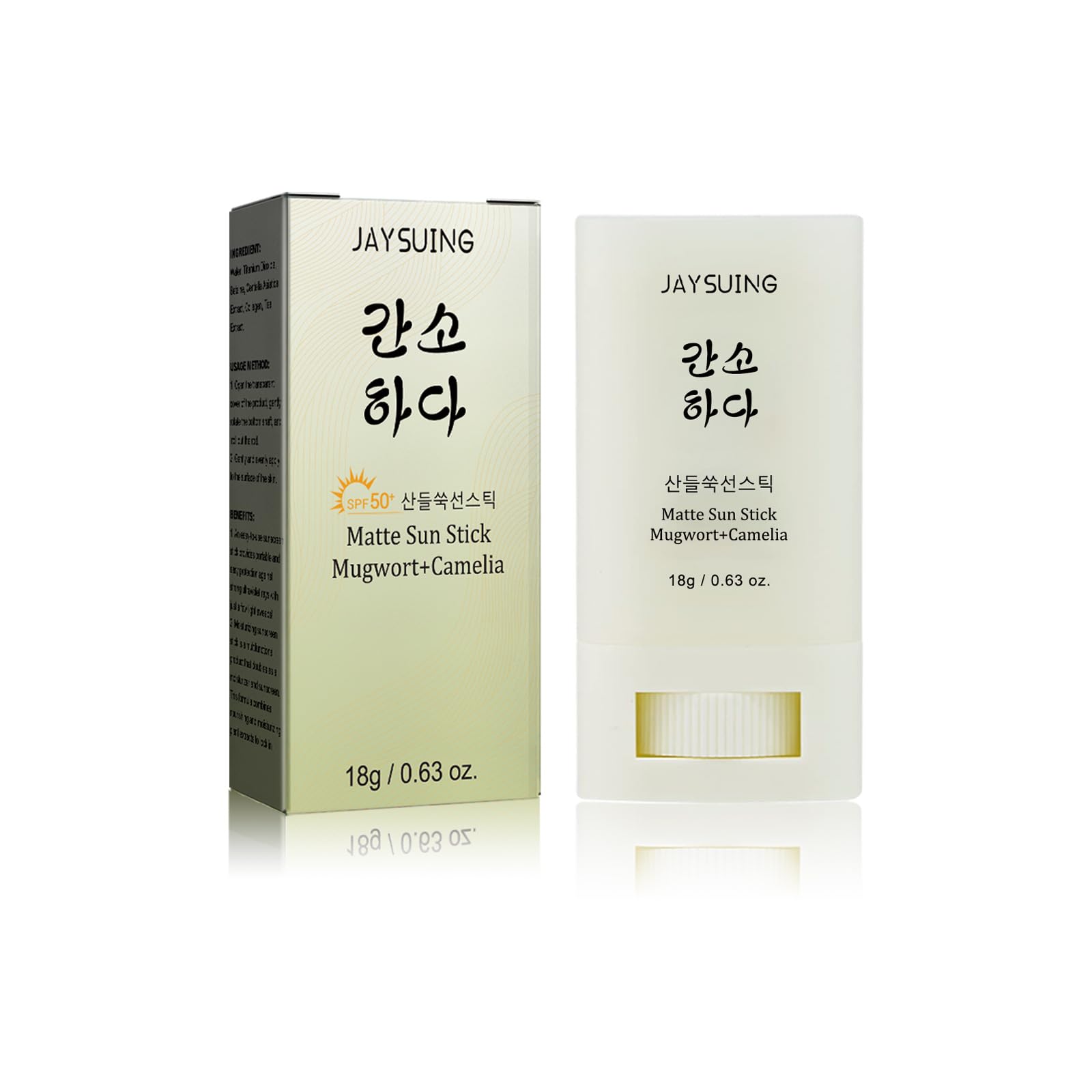 Matte Sun Stick Mugwort + Camelia Korean Sunscreen Stick for Face Moisturizer with SPF 50+ PA+++ Matte Sunscreen for Face & Body