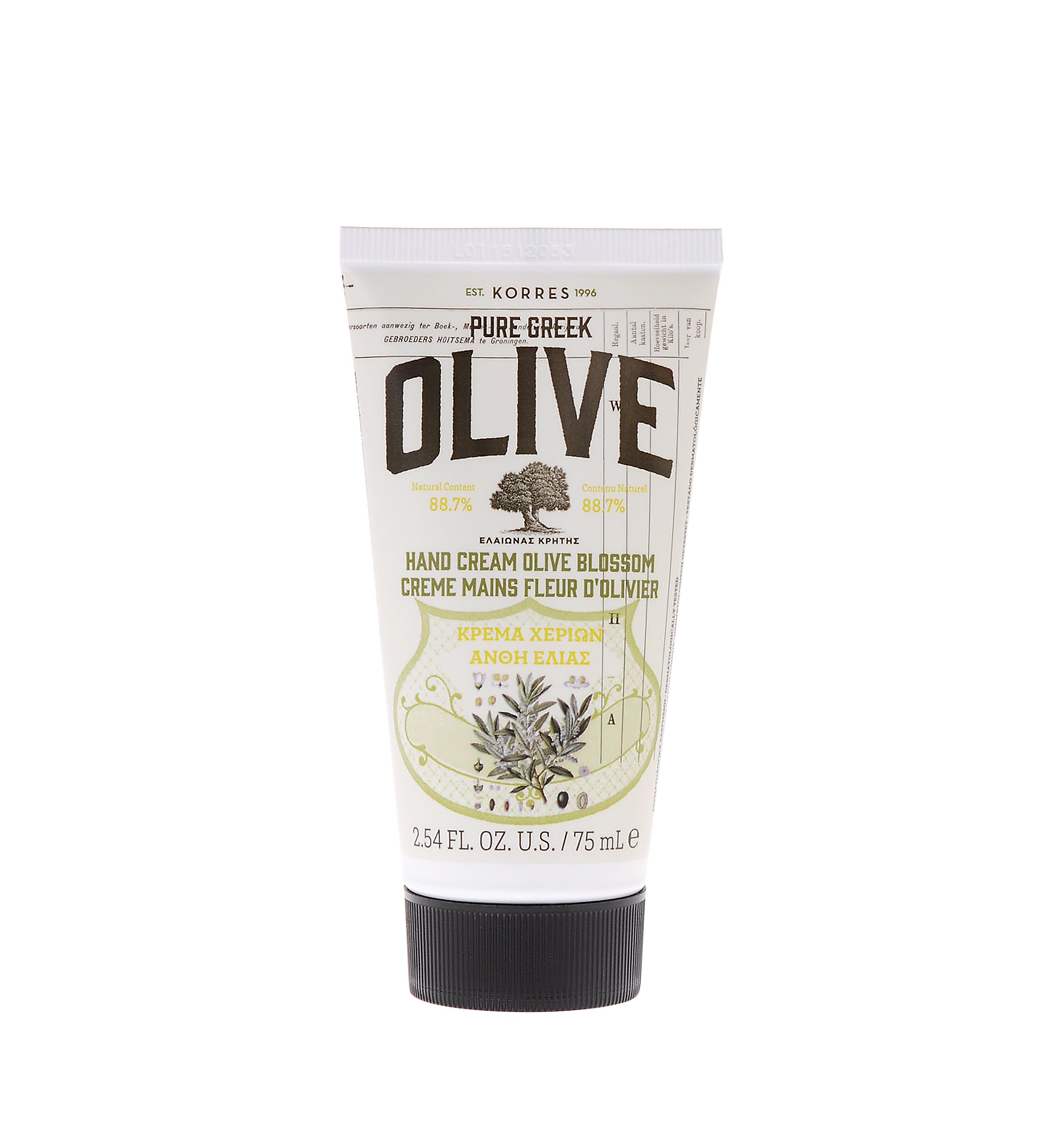 KORRES Olive Hand Cream, Nourishing and Hydrating Moisturizer with Greek Olive Oil and Antioxidants, For Soft Smooth Skin and Dr