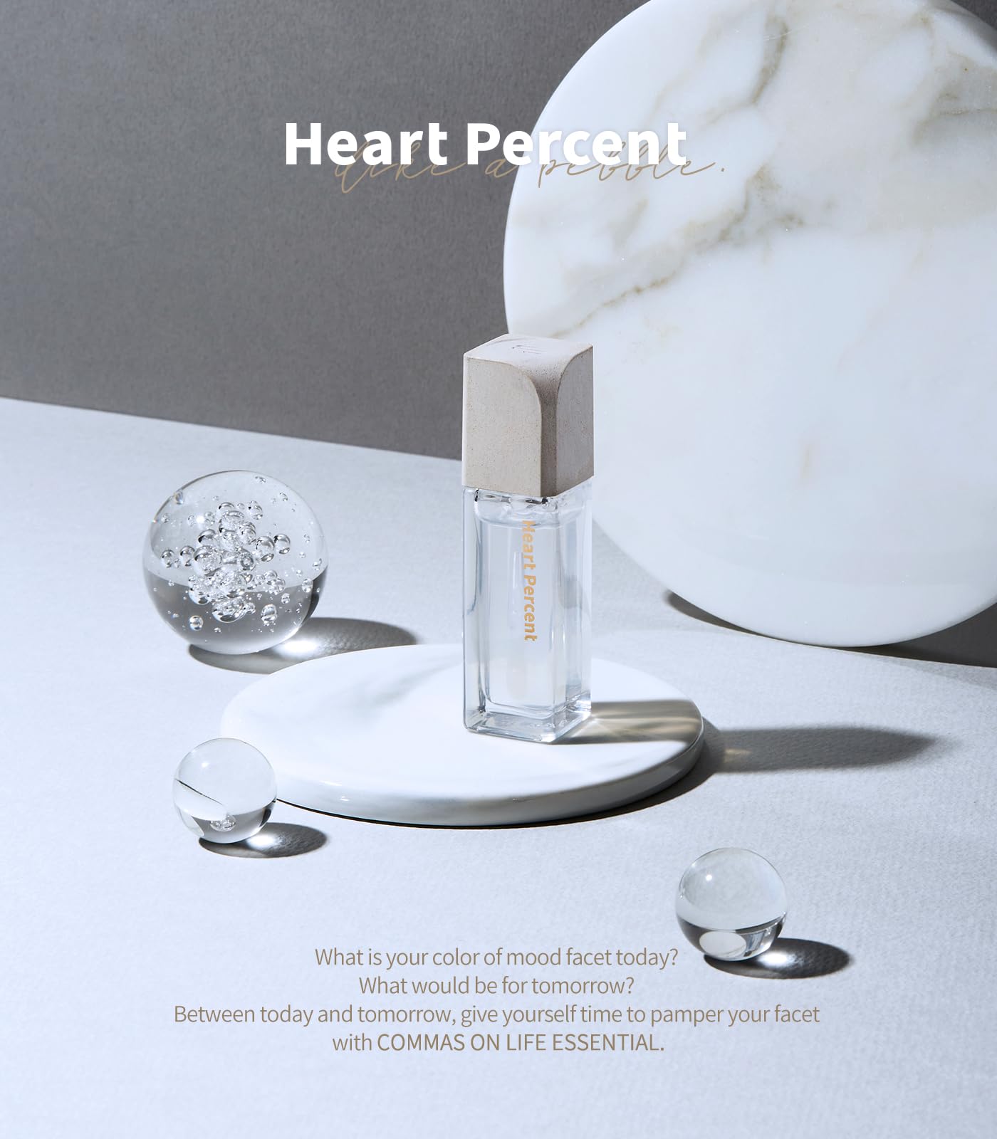 Heart Percent Commas On Life Essential Lip Essence #101 Lulluaby, Watery Oil Clear Lipgloss Essence Intense Overnight Sleeping L