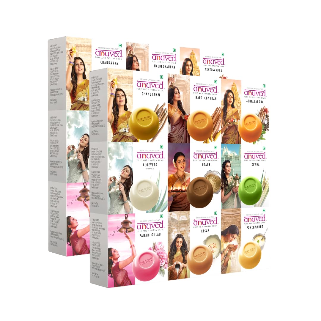 Anuved Family Combo (Pack Of 18) Herbal Soaps,125G Each Chandanam, Kewda, Utane, Kesar, Panchamrut, Ashtagandha, Aloe Vera, Hald