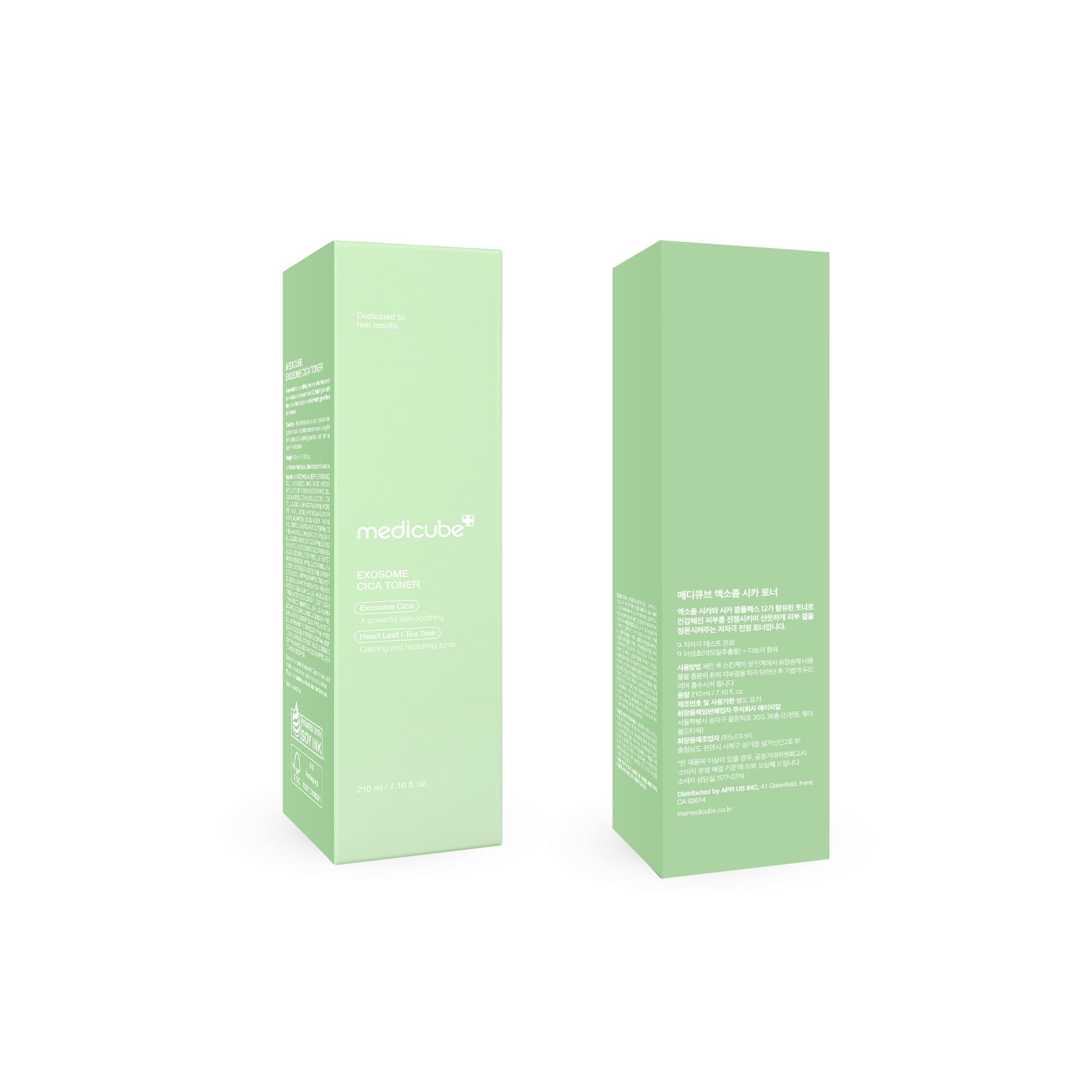 Medicube Exosome Cica Toner | Daily Soothing Toner With Exosome Cica, Heartleaf, Tea Tree, 12 Kinds Of Cica | Low Irritation, Se