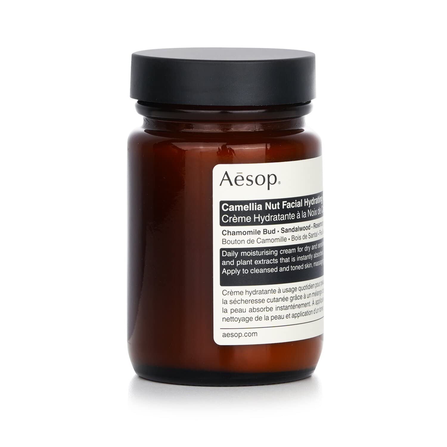 Aesop Camellia Nut Facial Hydrating Cream 120ml/4.1oz