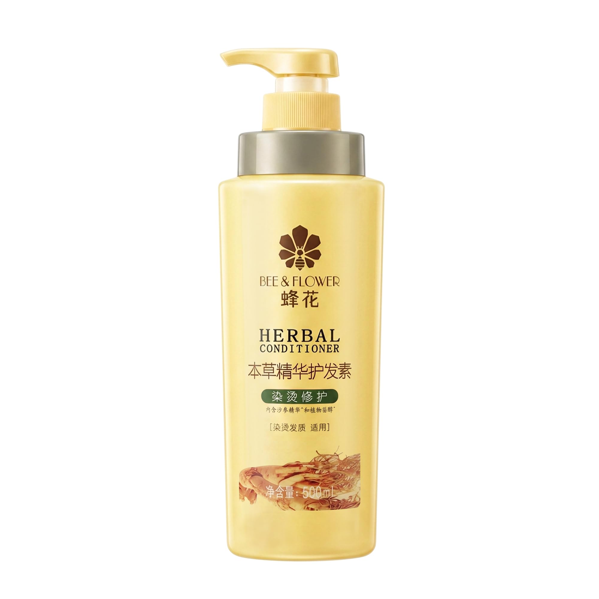 B FENG HUA Repair Conditioner for Damaged, Dry & ColorTreated Hair, Floral Scent, 16.8Fl oz