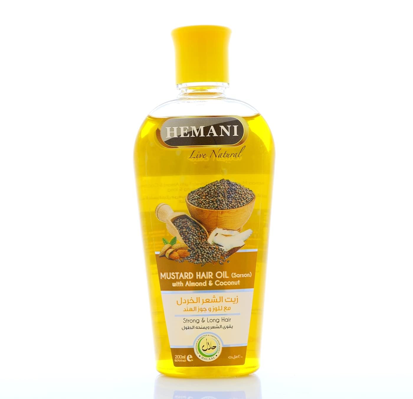 Hemani Mustard Oil  200ml (6.76 fl oz) Zayt alKhardal lilShar, Advanced Hair Revitalizer Oil  Multivitamin & Formula for Ha
