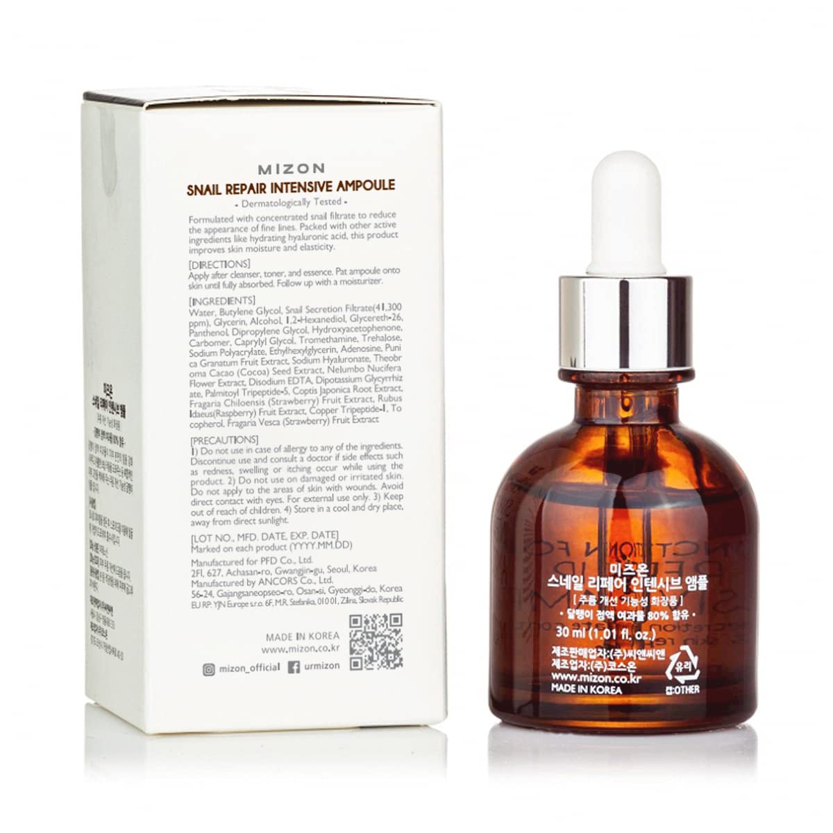MIZON Snail Repair Intensive Ampoule, Snail Mucin with Hyaluronic Acid, Vitamin E, Adenosine, Wrinkle Care, Elasticity Booster,