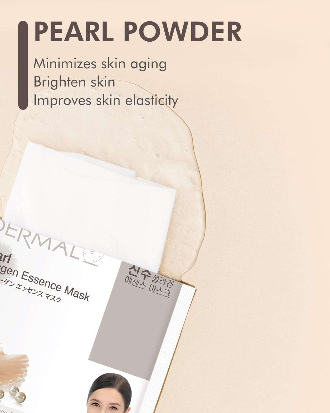 DERMAL Pearl Collagen Essence Facial Mask Sheet 23g Pack of 10 - Clarify Skin, Skin Smooth, Daily Skin Treatment Solution Sheet