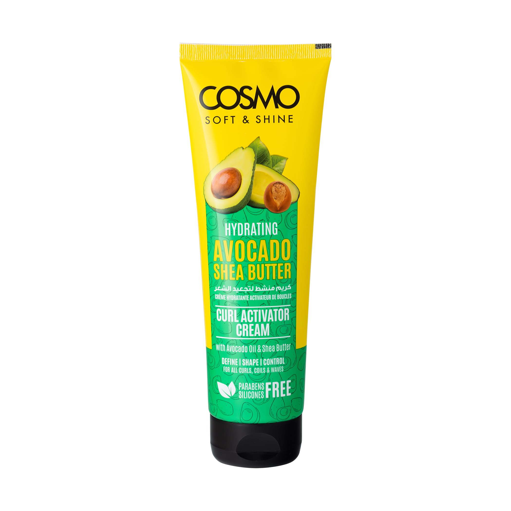 Soft & Shine Moisturizing Curl Activator Cream With Shea Butter & Avocado Oil 250ml | 8.81 oz | All Hair Types