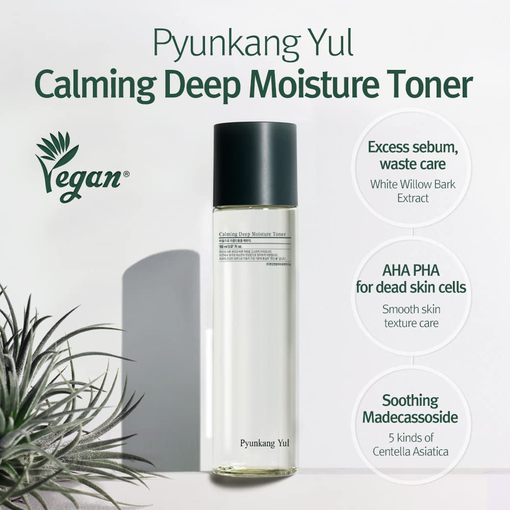 Pyunkang Yul Calming Line Gift Box Set-Korean Facial Skin Care Essential For Daily Moisturizing With Toner, Serum, Cream, Safe O