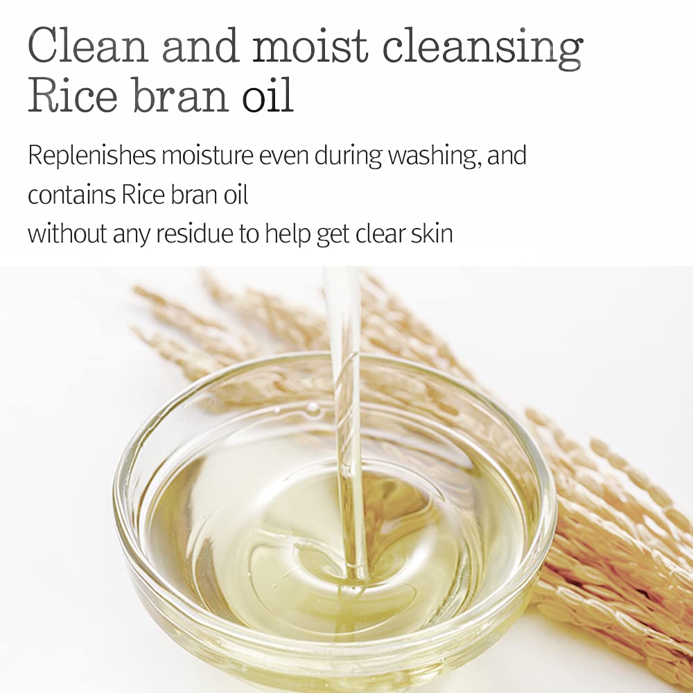 Pyunkang Yul [Pky] Deep Clear Cleansing Balm, All In One Facial Cleanser For Heavy Makeup Removal, Moisturized Finish With Plant