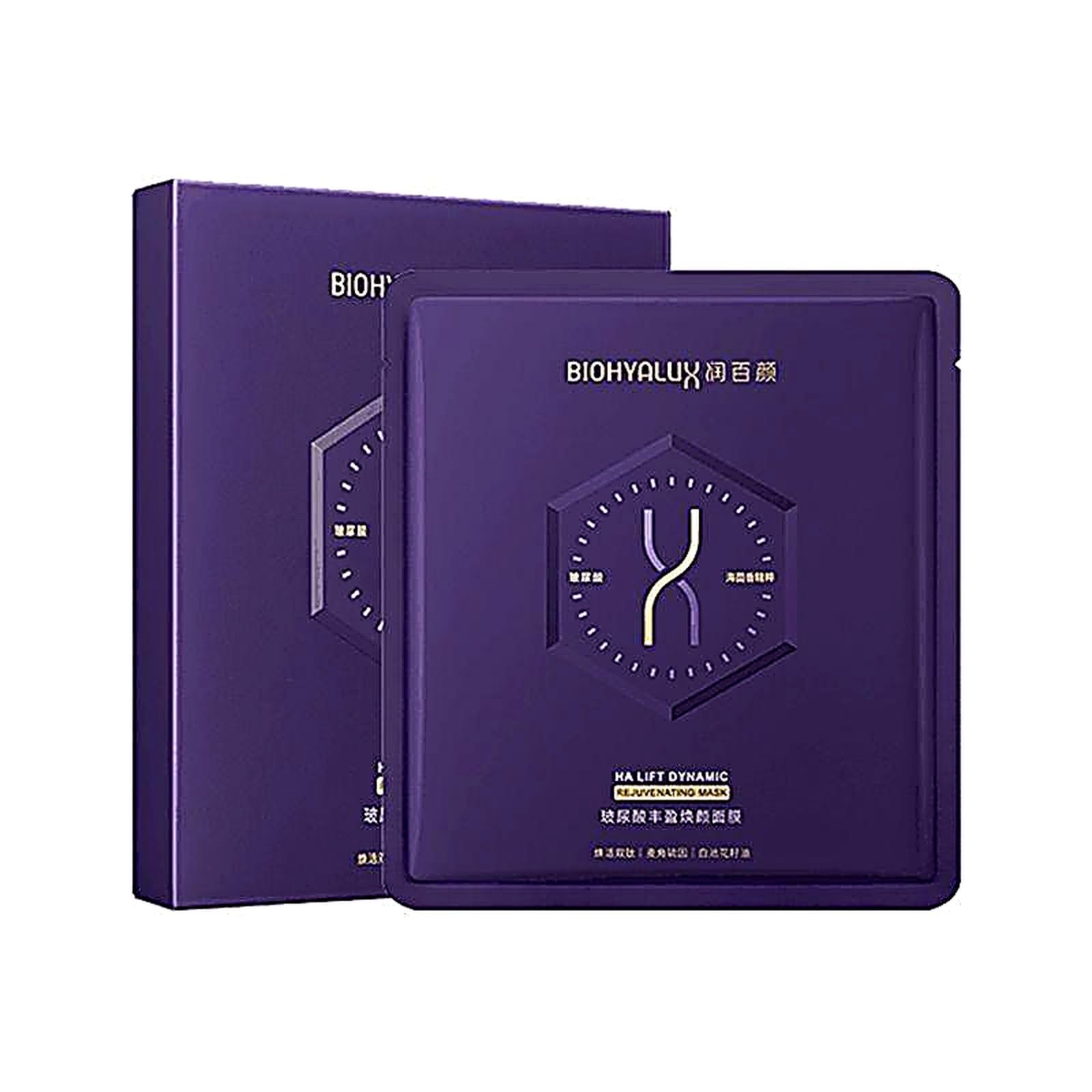 Kefumei BIOHYALUX HA Lift Dynamic Rejuvenating Mask, Hyaluronic Acid and Niacinamide Sheet Mask, Brightening, Firming, AntiAgin