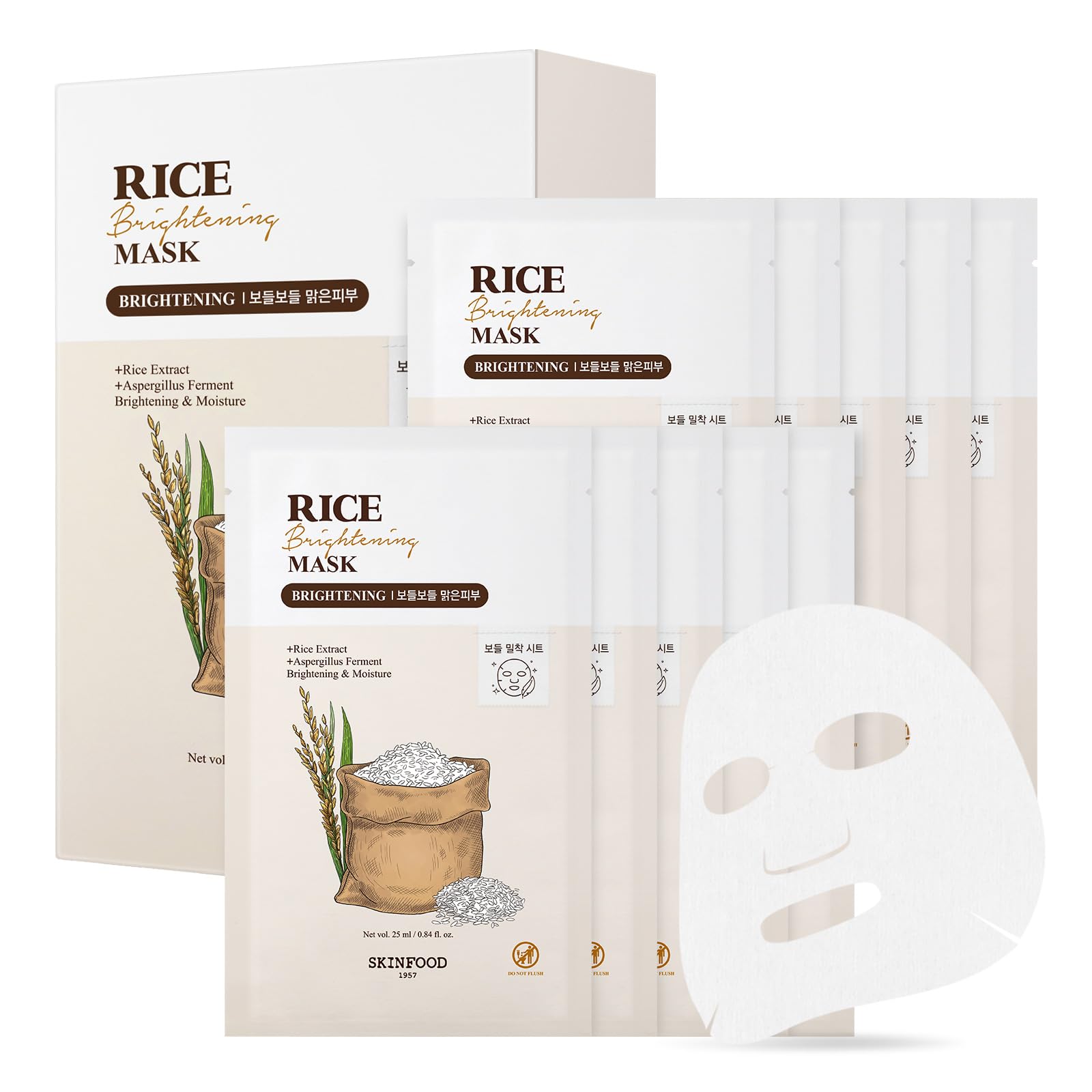 SKINFOOD Rice Daily Sheet Mask, Hydrating and Nourishing Face Mask with Rich Rice Essence, Vegan Korean Skincare for Smooth, Cle