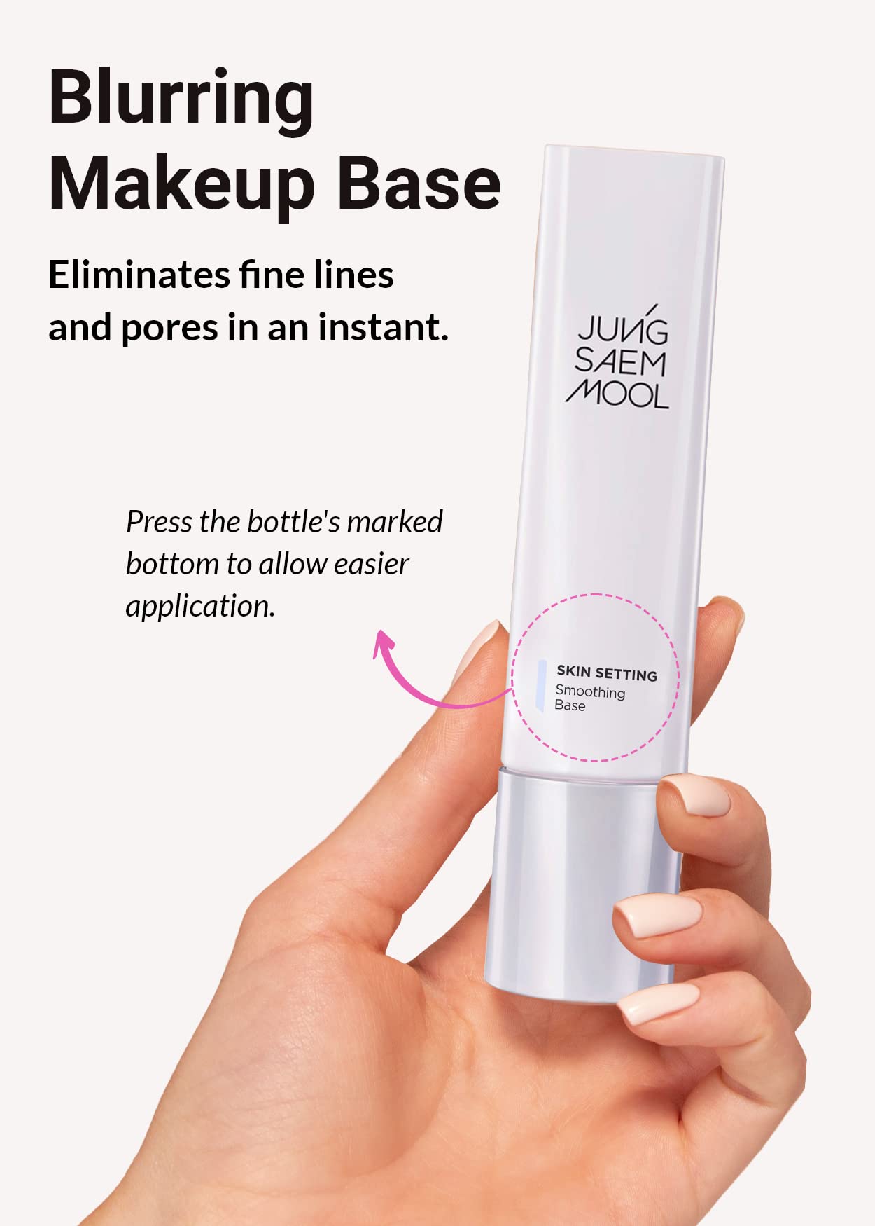 [Jungsaemmool Official] Skin Setting Smoothing Base | Korean Makeup Artist Brand