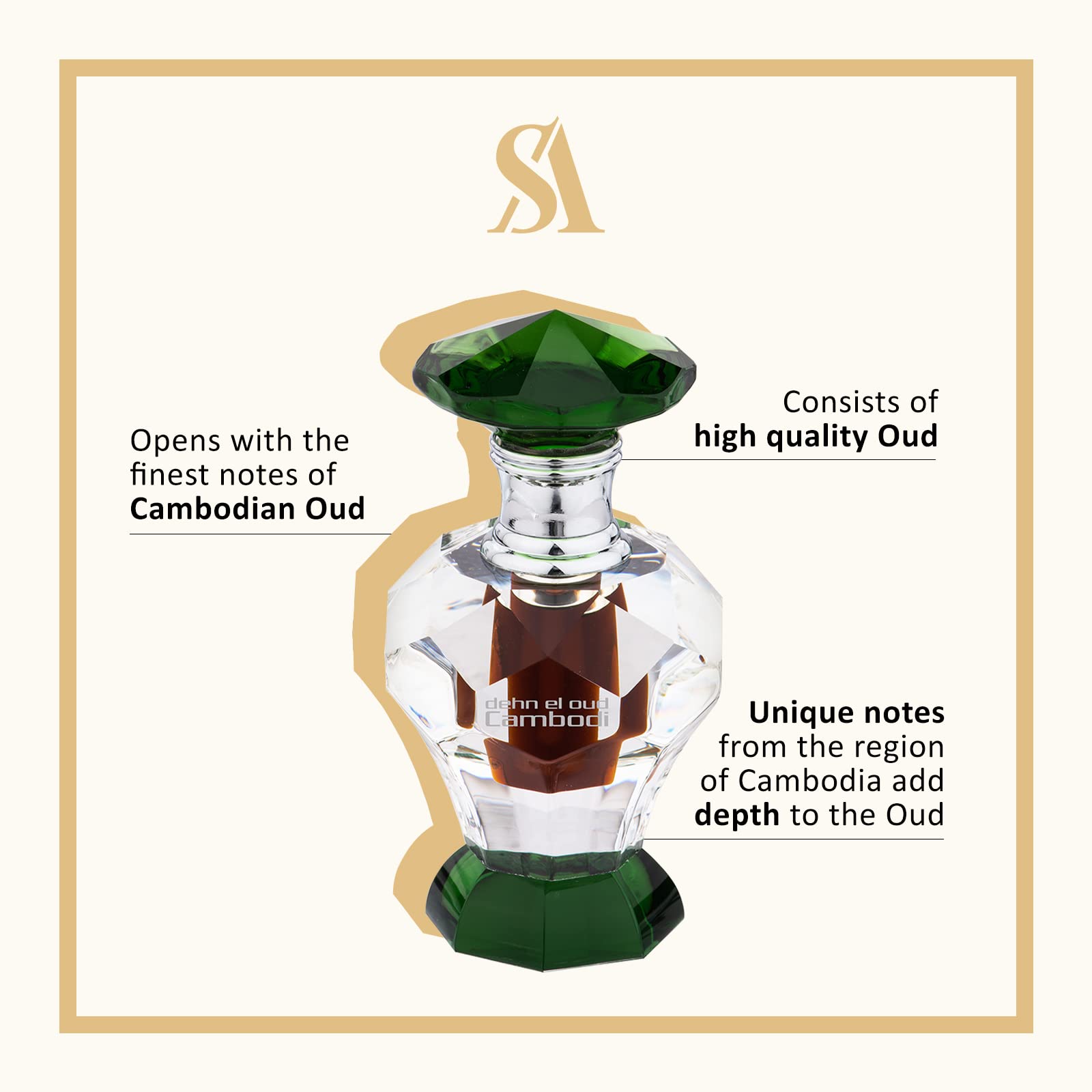 Swiss Arabian Dehn El Oud Cambodi - Luxury Products From Dubai - Long Lasting Personal Perfume Oil Fragrance - A Seductive Signa