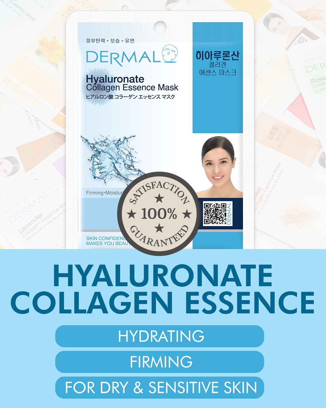 Dermal Hyaluronate Collagen Essence Facial Mask Sheet 23G Pack Of 100 - Hydro Boost Moisturizing For Dry Skin, Smoothing Fine Li