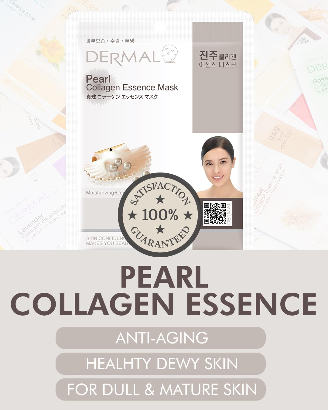 DERMAL Pearl Collagen Essence Facial Mask Sheet 23g Pack of 10 - Clarify Skin, Skin Smooth, Daily Skin Treatment Solution Sheet