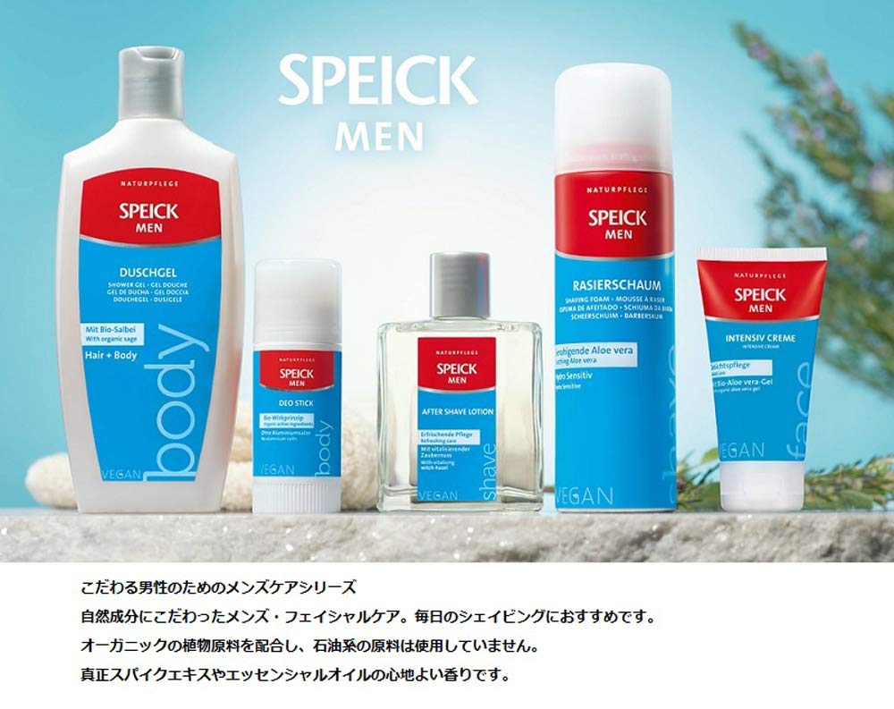 Speick, Men'S Shower Gel, 8.4 Ounce