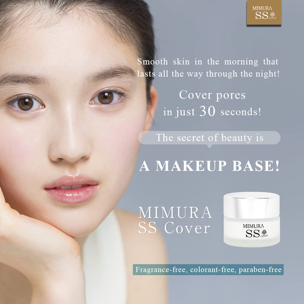 Mimura Smooth Skin Cover Foundation Primer 20G Pores Makeup Concealer Cream Coverage Japanese Waterproof Makeupbase