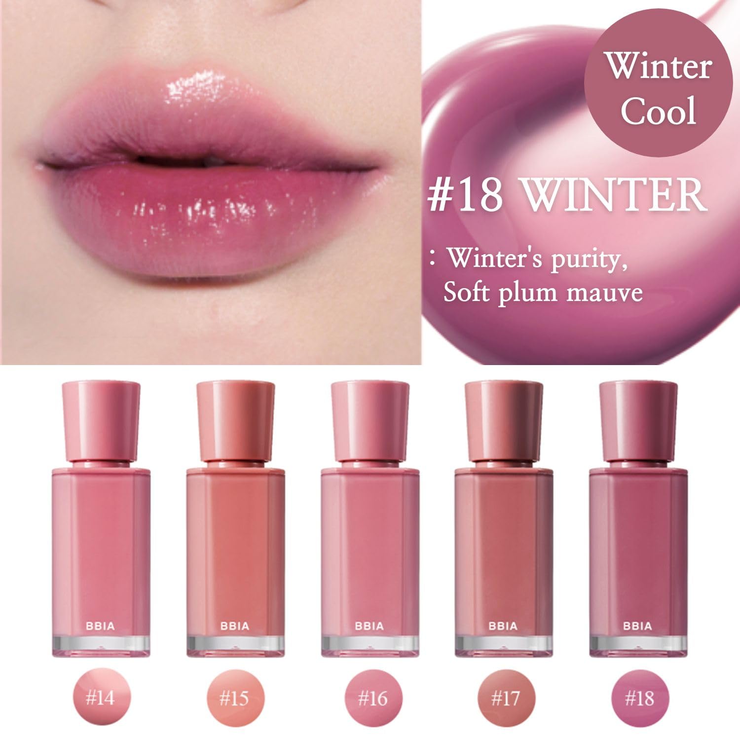 Bbia Glow Lip Tint - Lip Plumping, Volumizing Glossy & Glowy Lip Stain Naturally Moisturizing Comfortable Texture Lightweight Lo