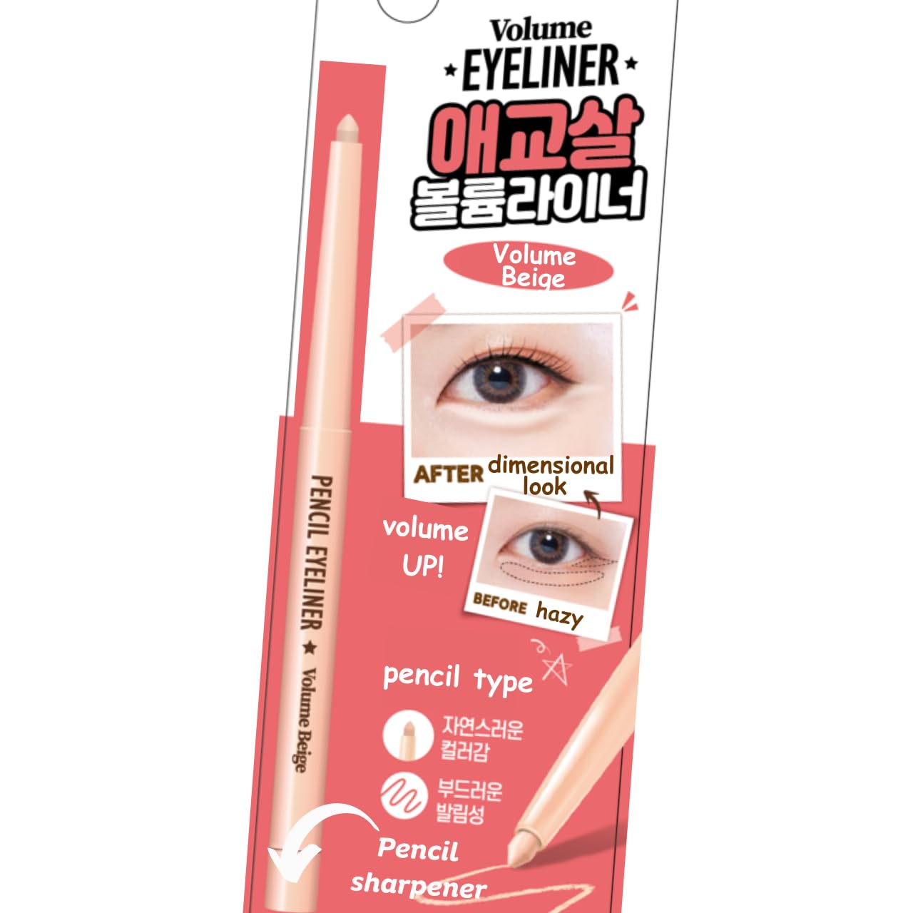 Produco [thebom] AegyoSal Eyeliner Under-Eye Enhancing Pencil Highlighter Eye Makeup (Volume Beige)