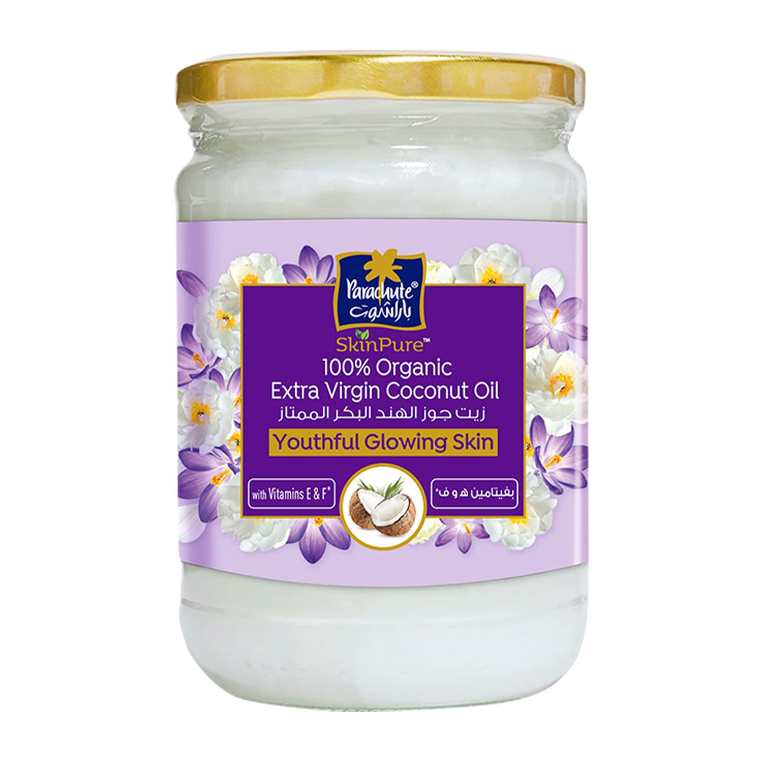 Parachute Advansed SkinPure 100% Organic Extra Virgin Coconut Oil with Vitamin E & F |Face & Body Oil Moisturizer| For Youthful,