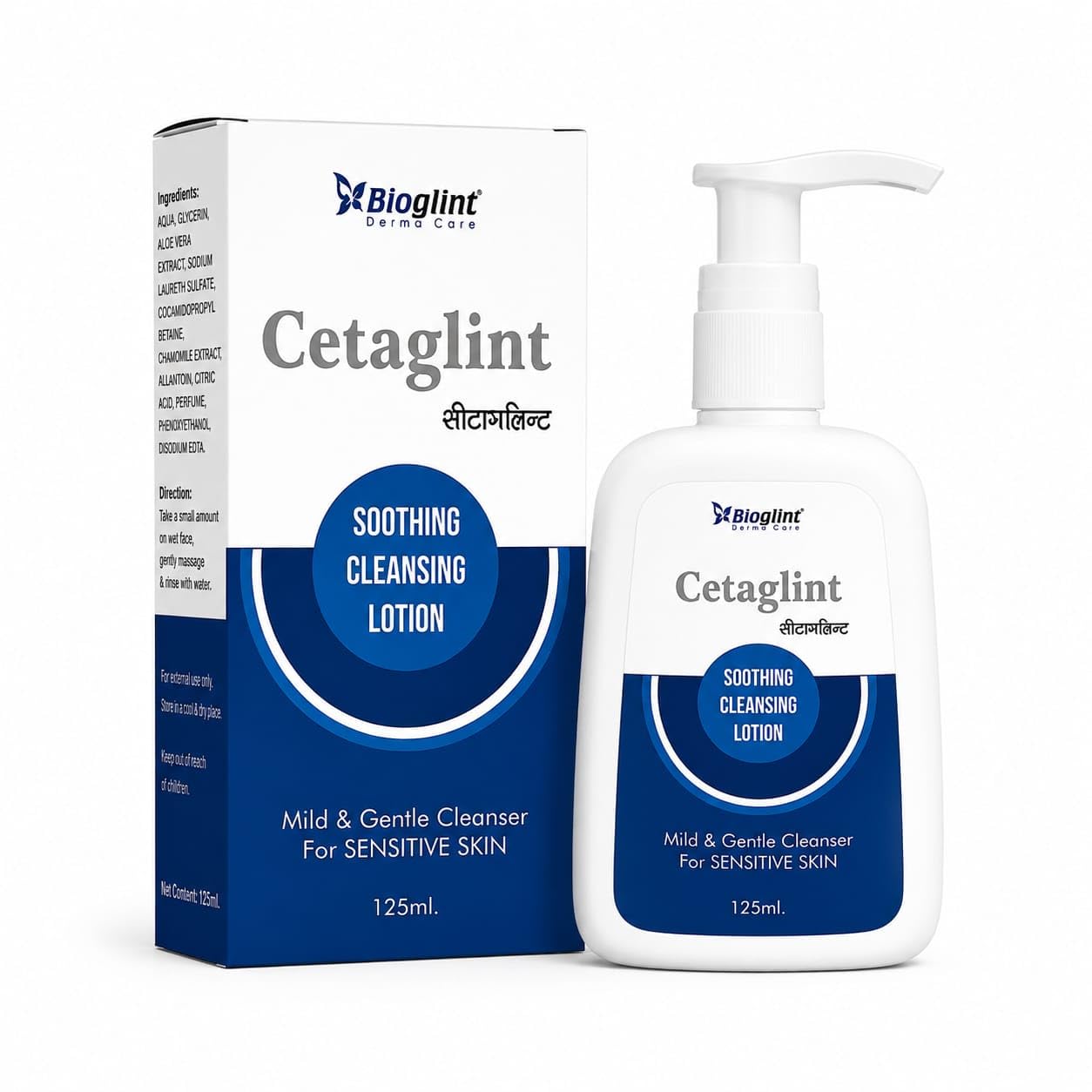 Cetaglint Soothing Cleansing Lotion For Sensitive Skin | Mild & Gentle Daily Face Cleanser With Aloe Vera & Chamomile Extract | 