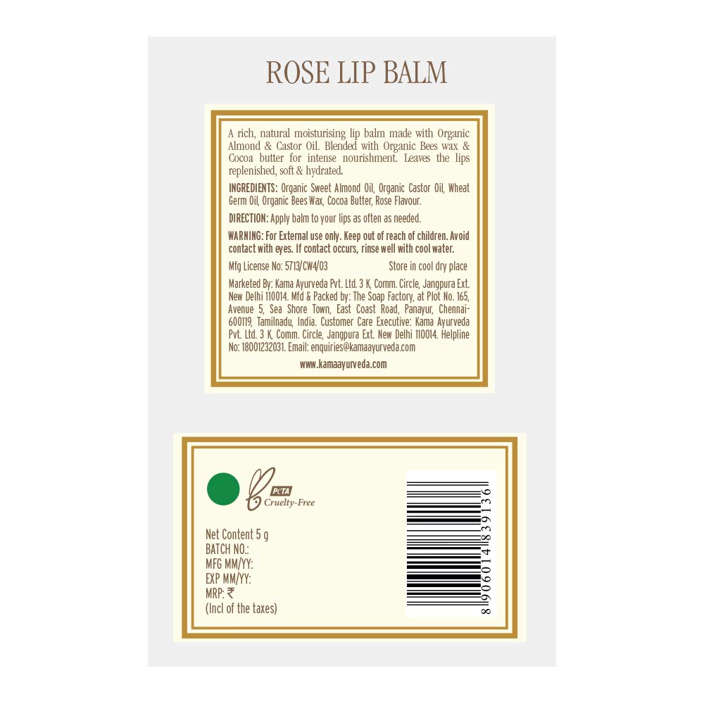 Kama Ayurveda Rose Lip Balm, 5g