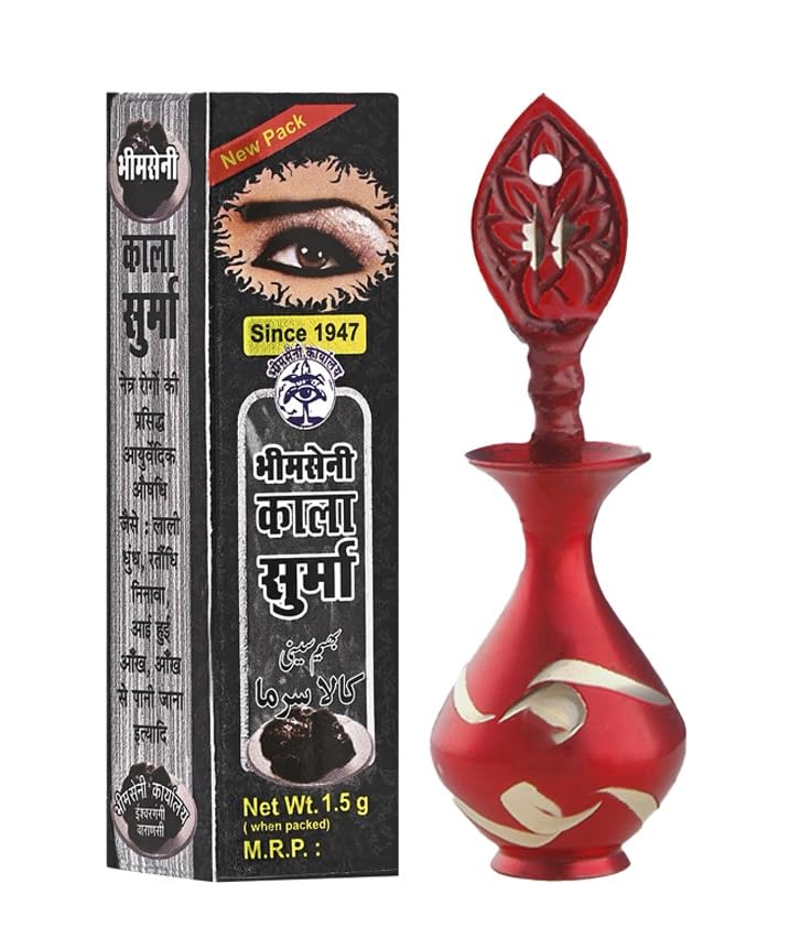 Bhimseni Black Surma (Kohl) 3G With Red Brass Designer Surmedani | Ayurvedic Eye Care Anjan | Cooling, Soothing & Daily Use | Tr