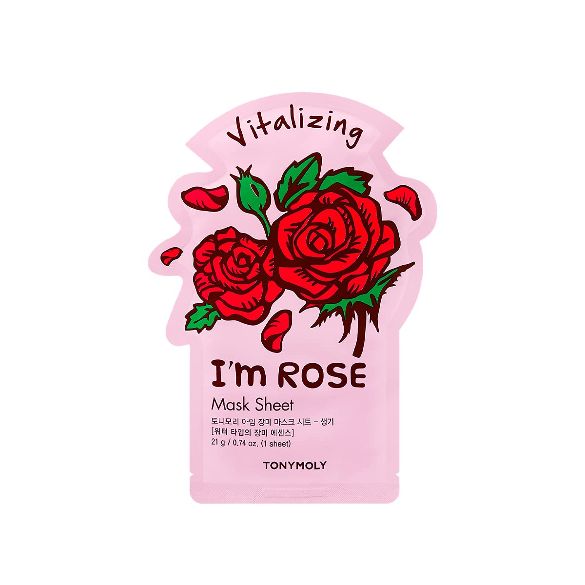 Tonymoly I'M Real Radiance Sheet Mask 5 Count, Hydrates And Moisturizes Face