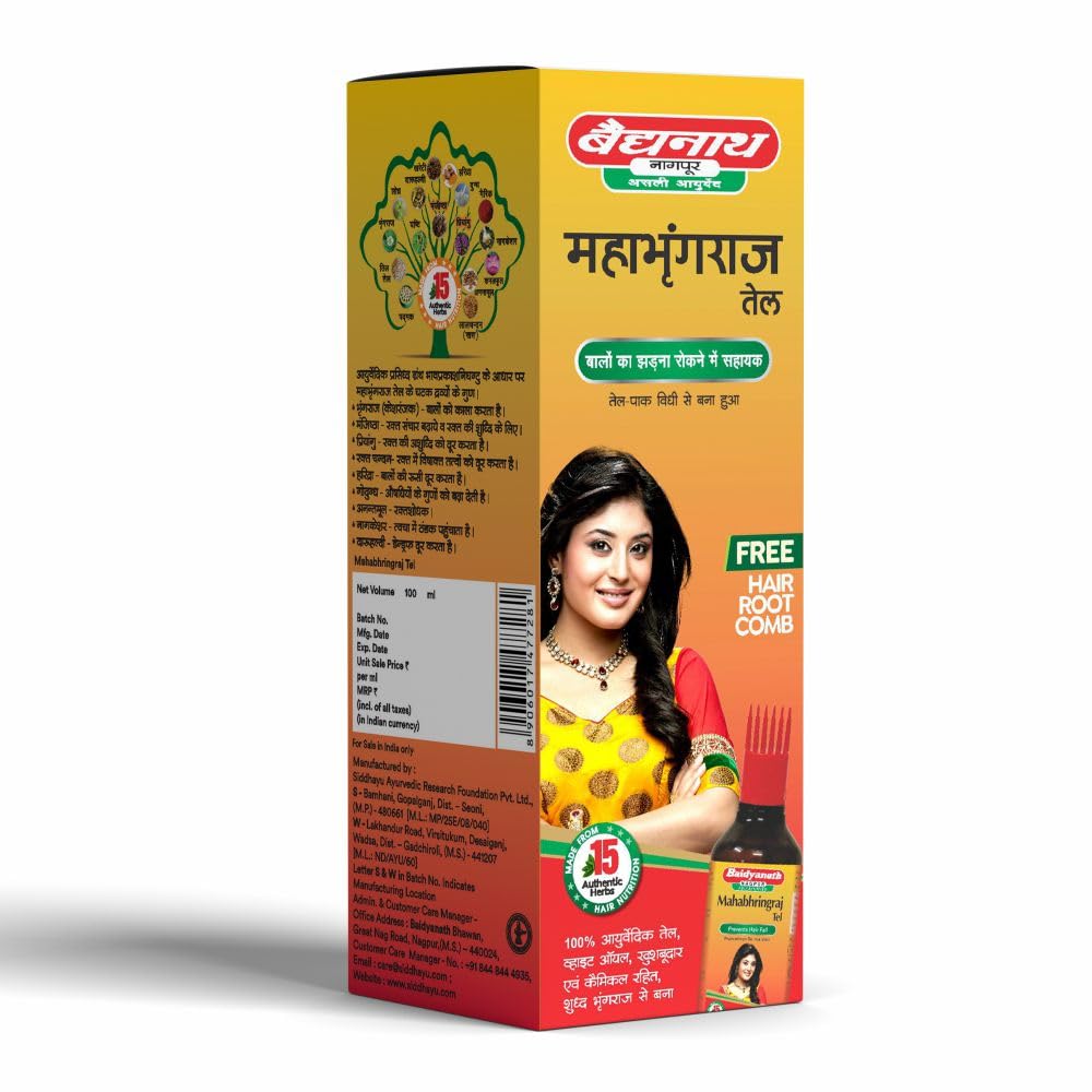 Baidyanath Ayurved Asli Ayurved Mahabhringraj Tel I For Hair Growth I Anti Dandruff I 100Ml Pack Of 2