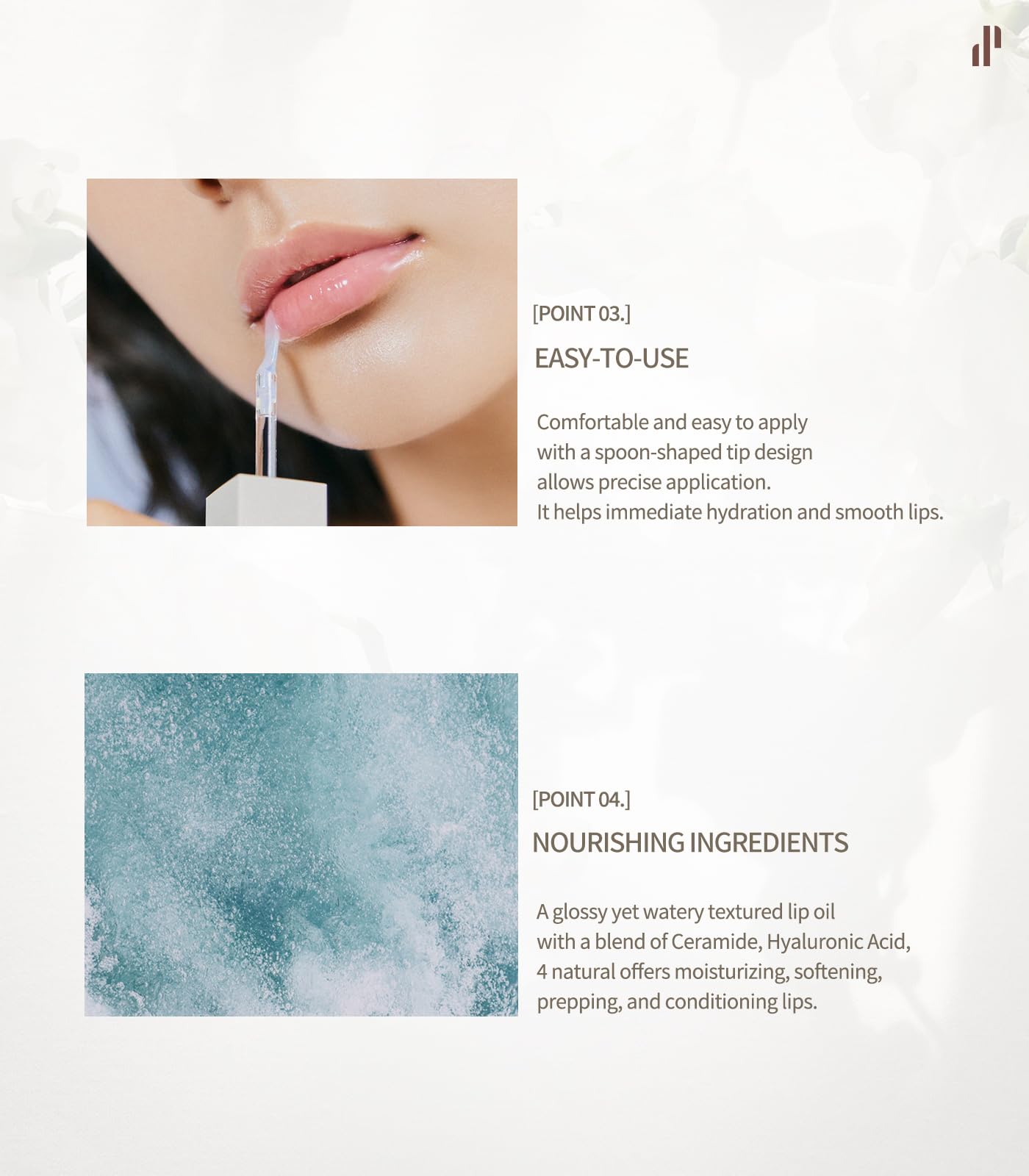 Heart Percent Commas On Life Essential Lip Essence #101 Lulluaby, Watery Oil Clear Lipgloss Essence Intense Overnight Sleeping L