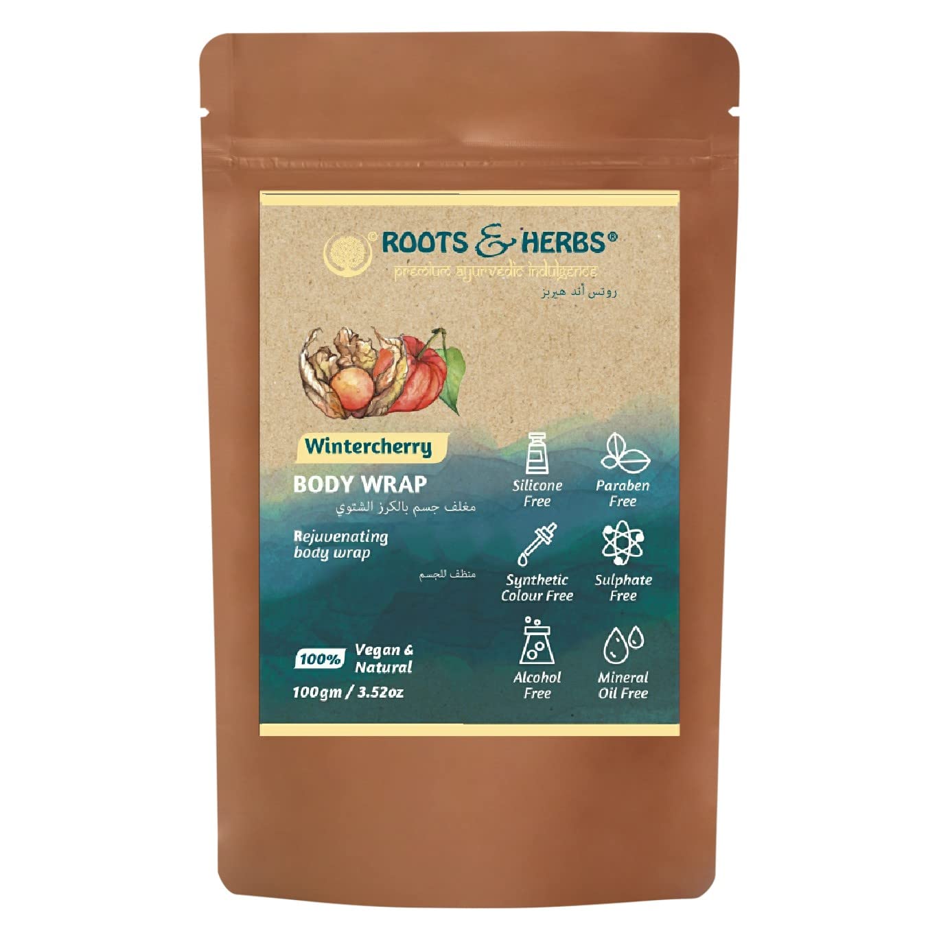 ROOTS AND HERBS Ayurvedic Body Wrap Vegan Paraben Free No SLS Wintercherry Shower Powder for Women & Men Body Odour, Athletes Fo