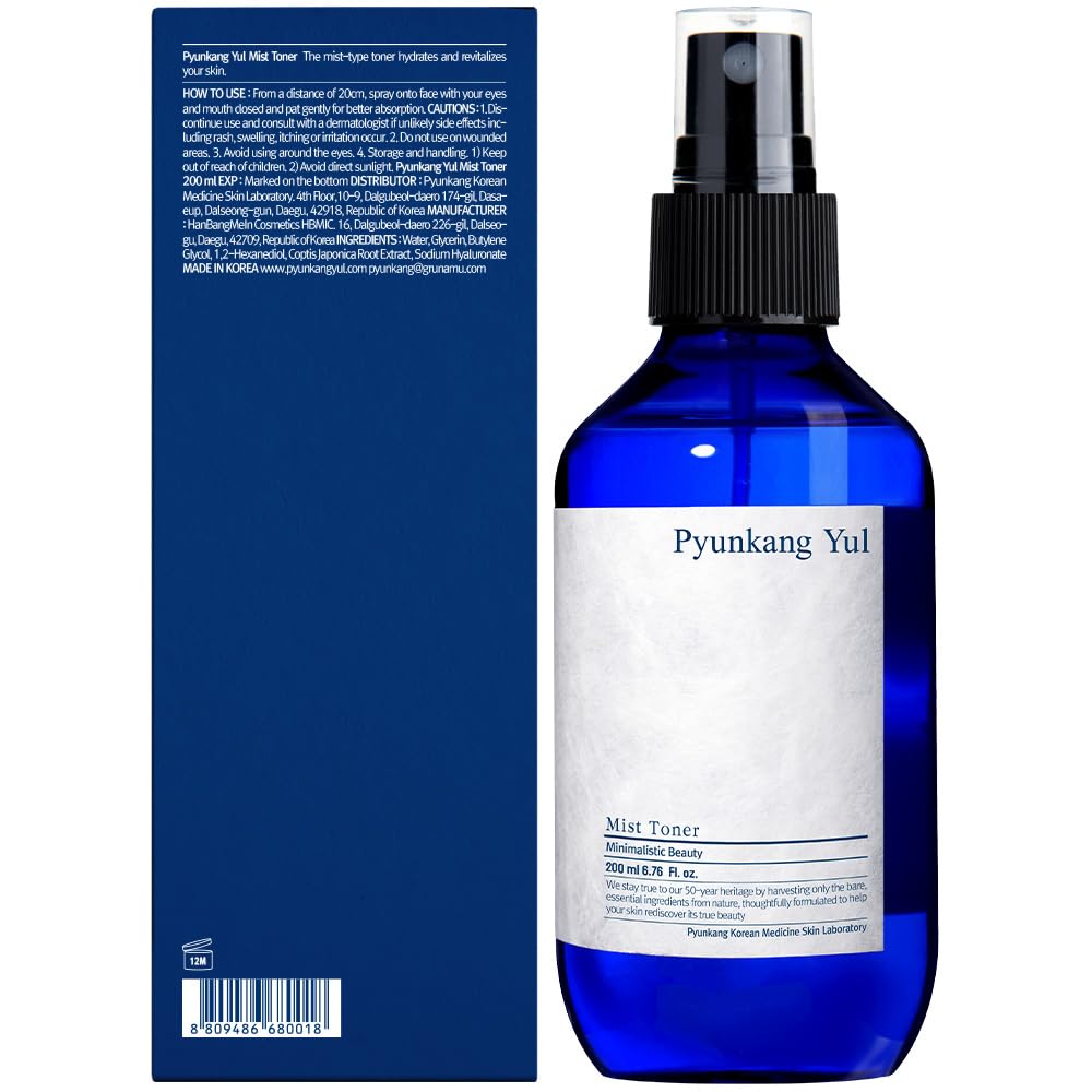 Pyunkang Yul Facial Mist Toner 6.8 Fl. Oz - Face Moisturizer Skin Care Korean Spray Toner for Oily and Combination Skin Types -
