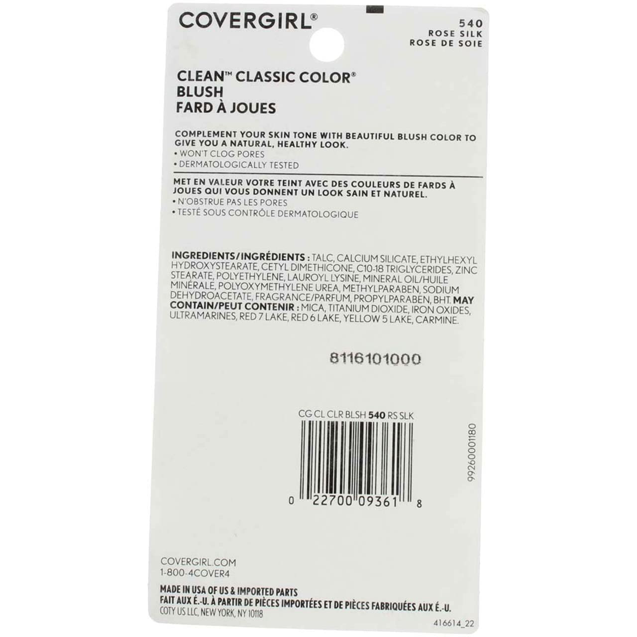 Covergirl Classic Color Blush, Rose Silk [540], 0.3 Oz (Pack Of 7)