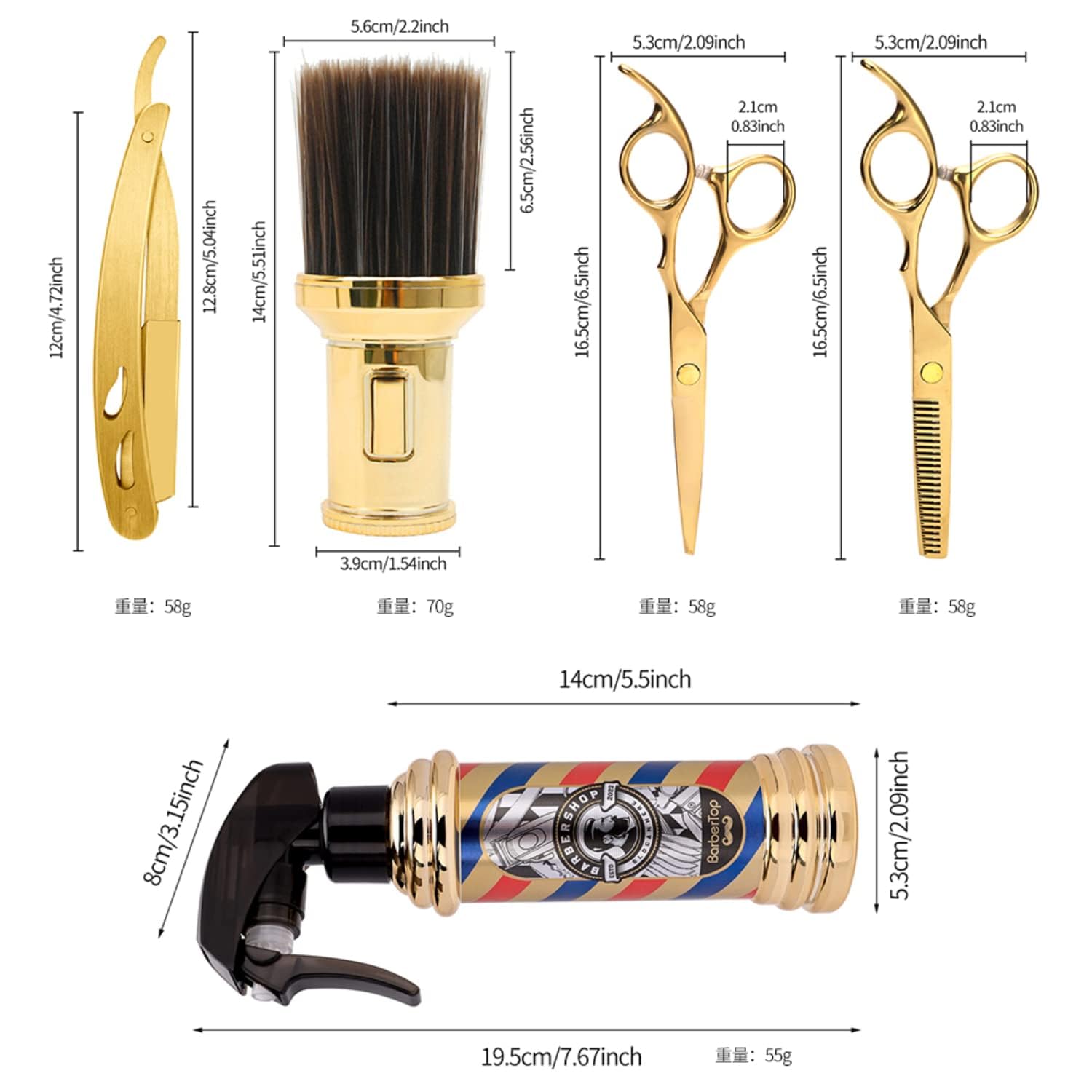 Zibarber Hair Cutting Scissors Set Hair Shears Professional With Hair Cutting Comb And Hair Thinning Scissors, 6Inch Barber Scis
