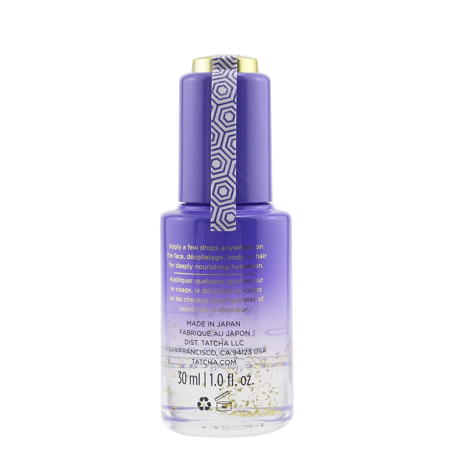 Tatcha Gold Camellia Beauty Oil | Moisturizing Face, Body, And Hair Oil Infused With 23-Karat Gold Flakes | 30 Ml / 1 Oz