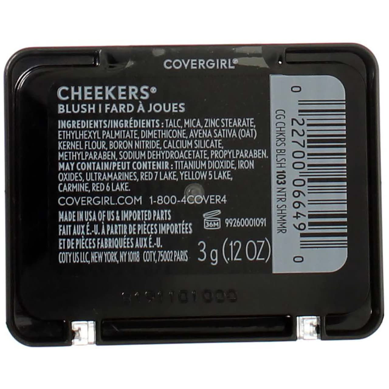 Cover Girl Cheekers 103 Natural Shimmer 0.12oz