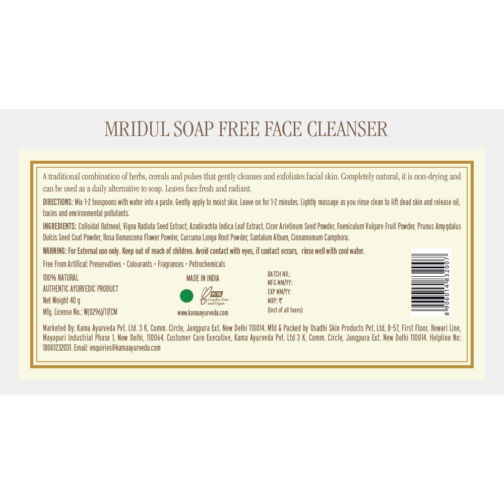 Kama Ayurveda Mridul Soap-Free Face Cleanser, 40g