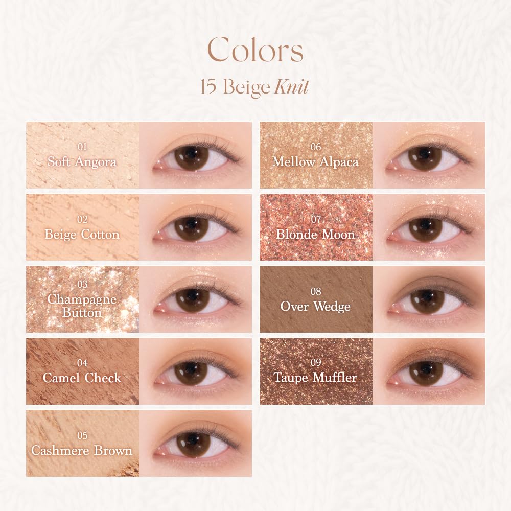 dasique Shadow Palette #15 Beige Knit l Vegan, Cruelty-Free l 9 Blendable Shades in Smooth Matte and Shimmer Finishes with Gorge