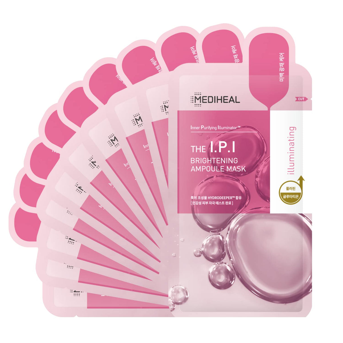 Mediheal Official Best No.1 Korean Sheet Mask - Ipi Ampoule Face Mask 10 Sheets For Brightening Radiant For Dull Skin With Niaci