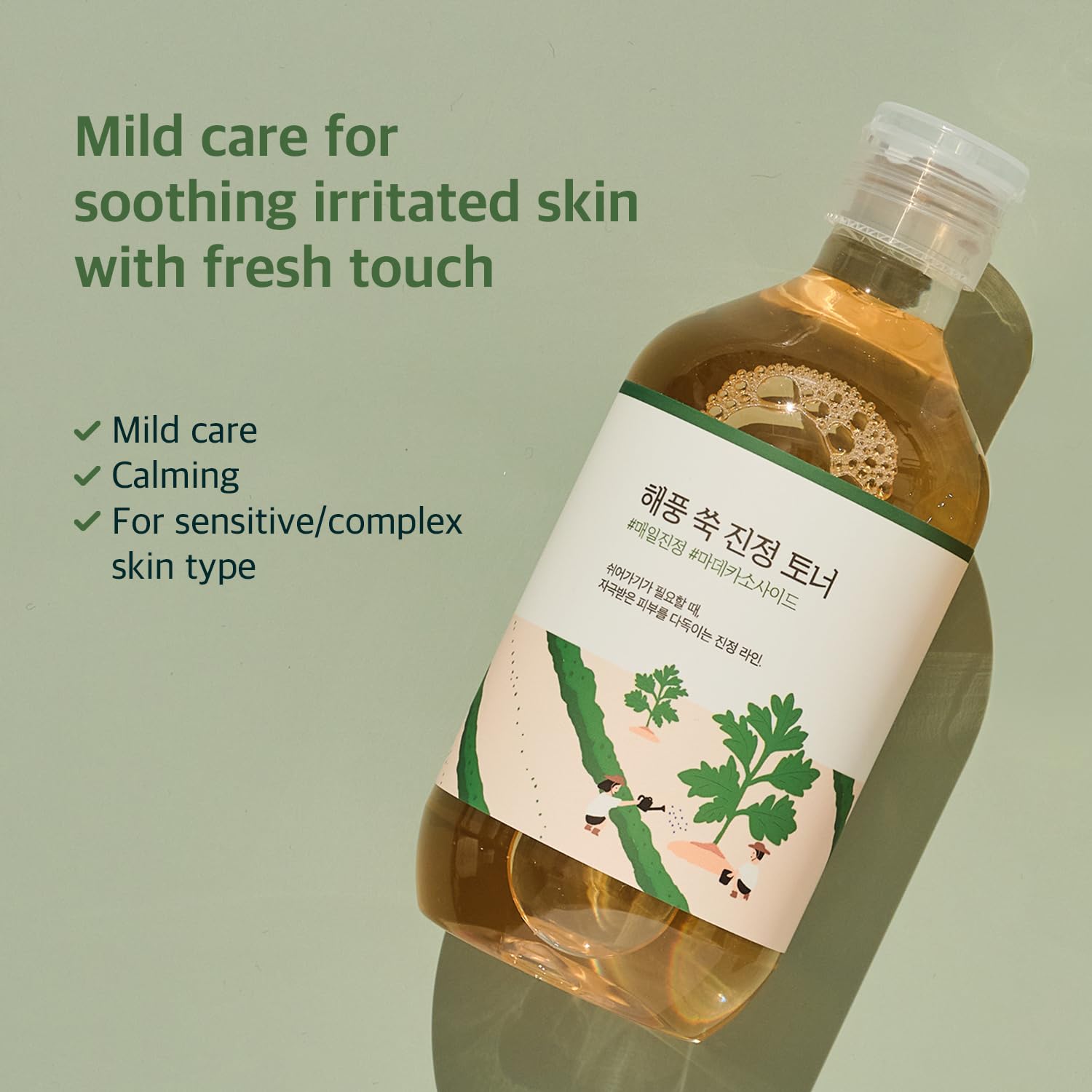 Round Lab Mugwort Calming Toner 300Ml / Madecassoside, Soothing, Water Type Toner