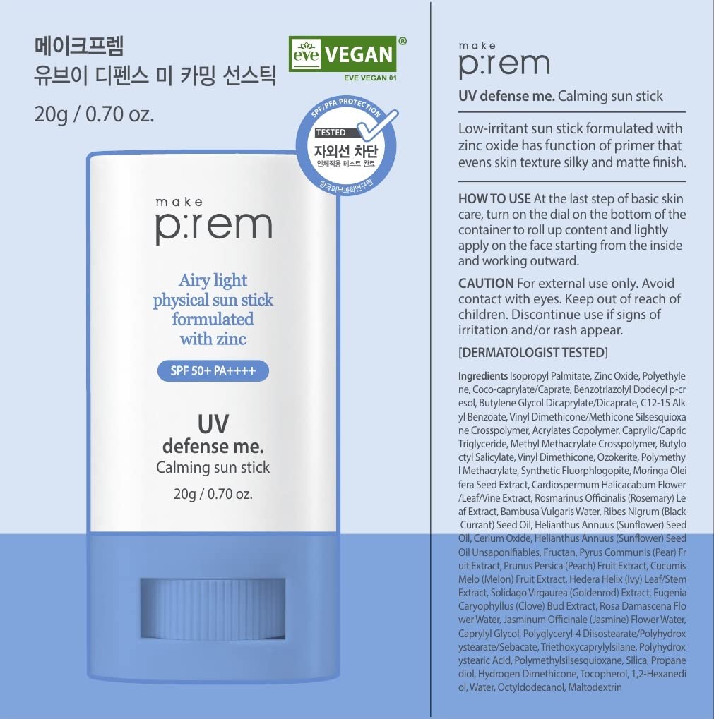 Makeprem Uva Uvb Defense Me Calming Sun Stick Sunblock Spf 50+ Pa++++ 0.7 Oz Vegan Sensitive Oily Acne-Prone Skin Reef-Safe Mine