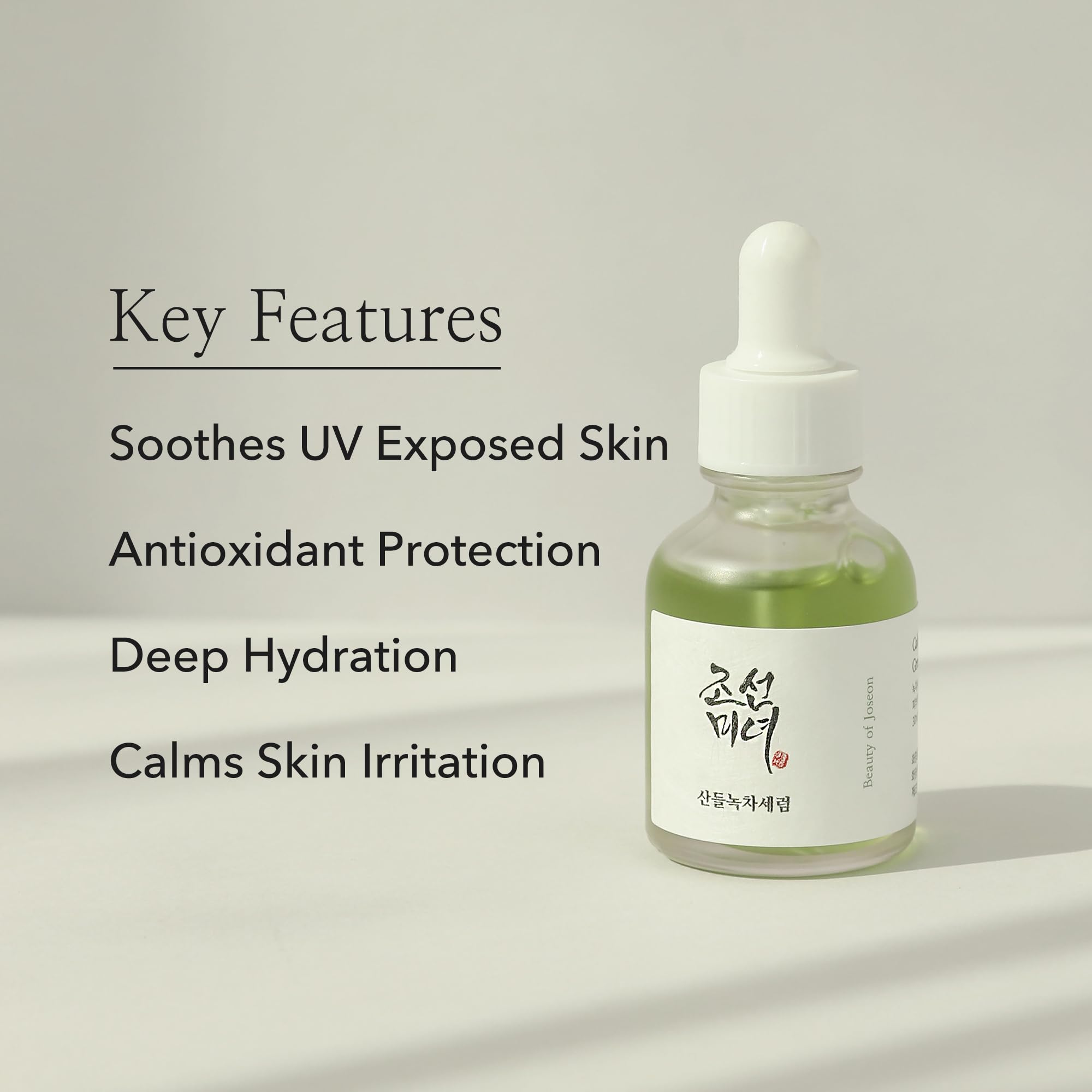 Beauty Of Joseon Calming Serum Green Tea Panthenol Soothing, Moisturizing Sensitive, Acne-Prone, Uv Irritated Skin, Daily Korean