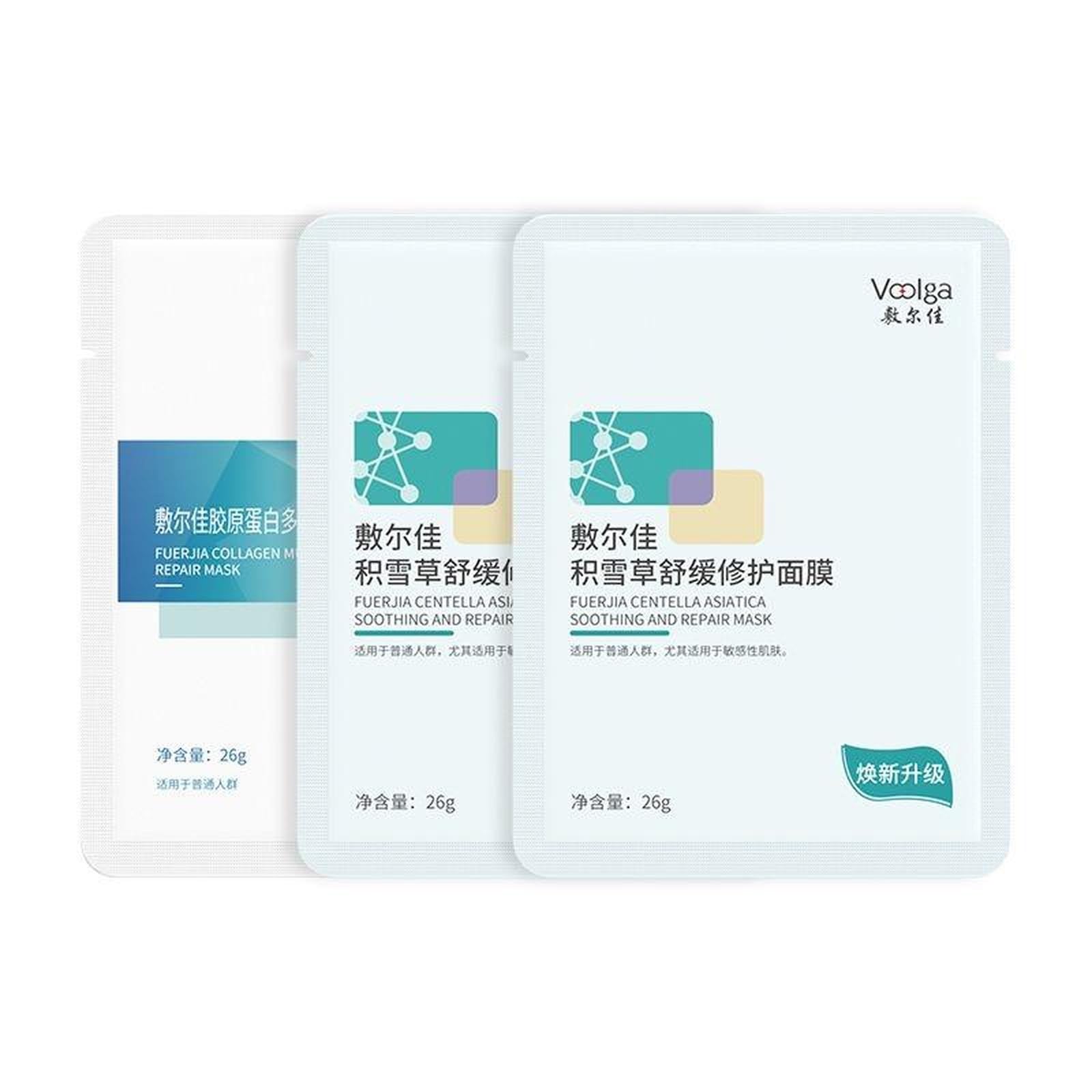 Kefumei VCOLGA Centella Asiatica Soothing and Repair Face Mask, Cooling Sheet Mask for Sensitive Skin, Redness Relief and PostS