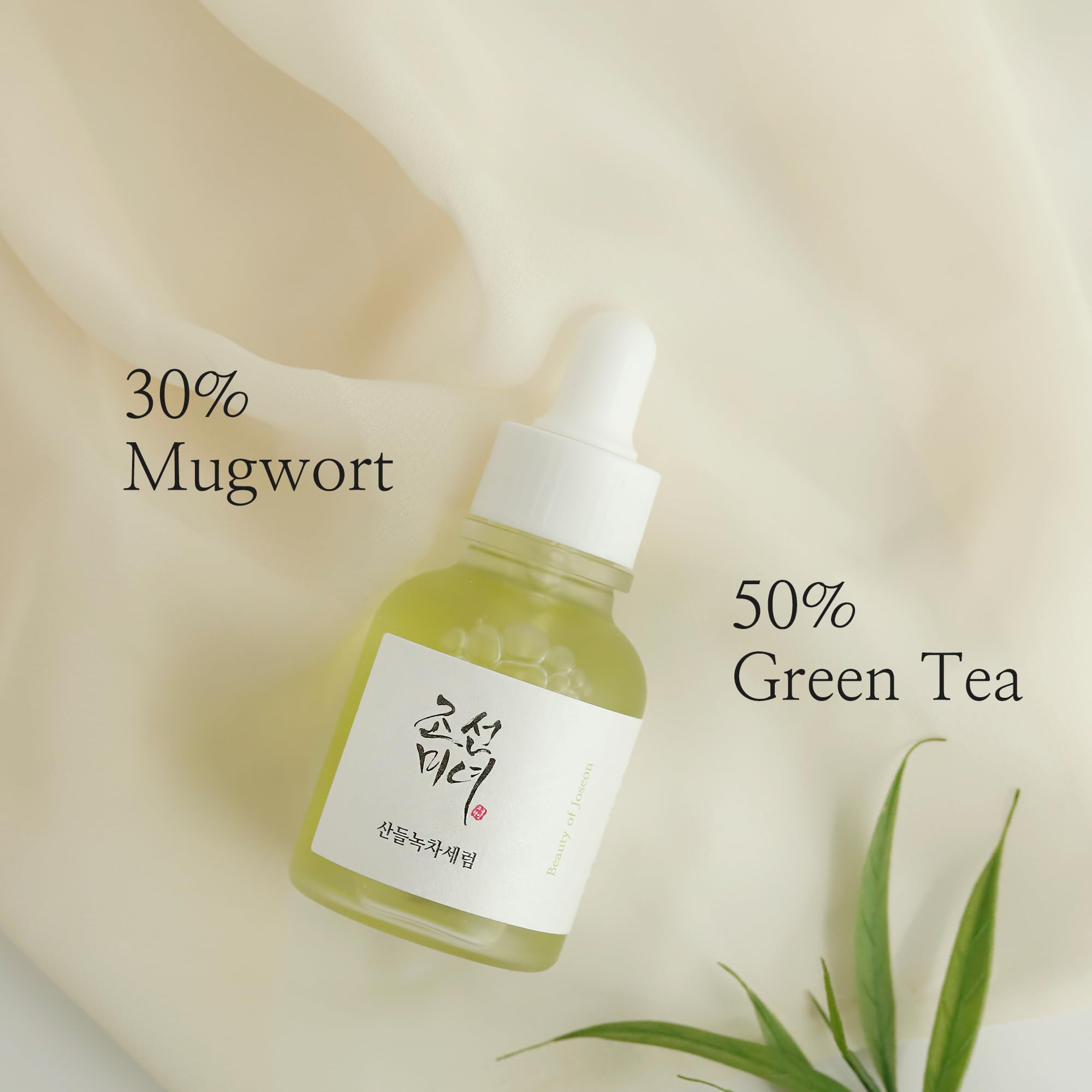 Beauty Of Joseon Calming Serum Green Tea Panthenol Soothing, Moisturizing Sensitive, Acne-Prone, Uv Irritated Skin, Daily Korean