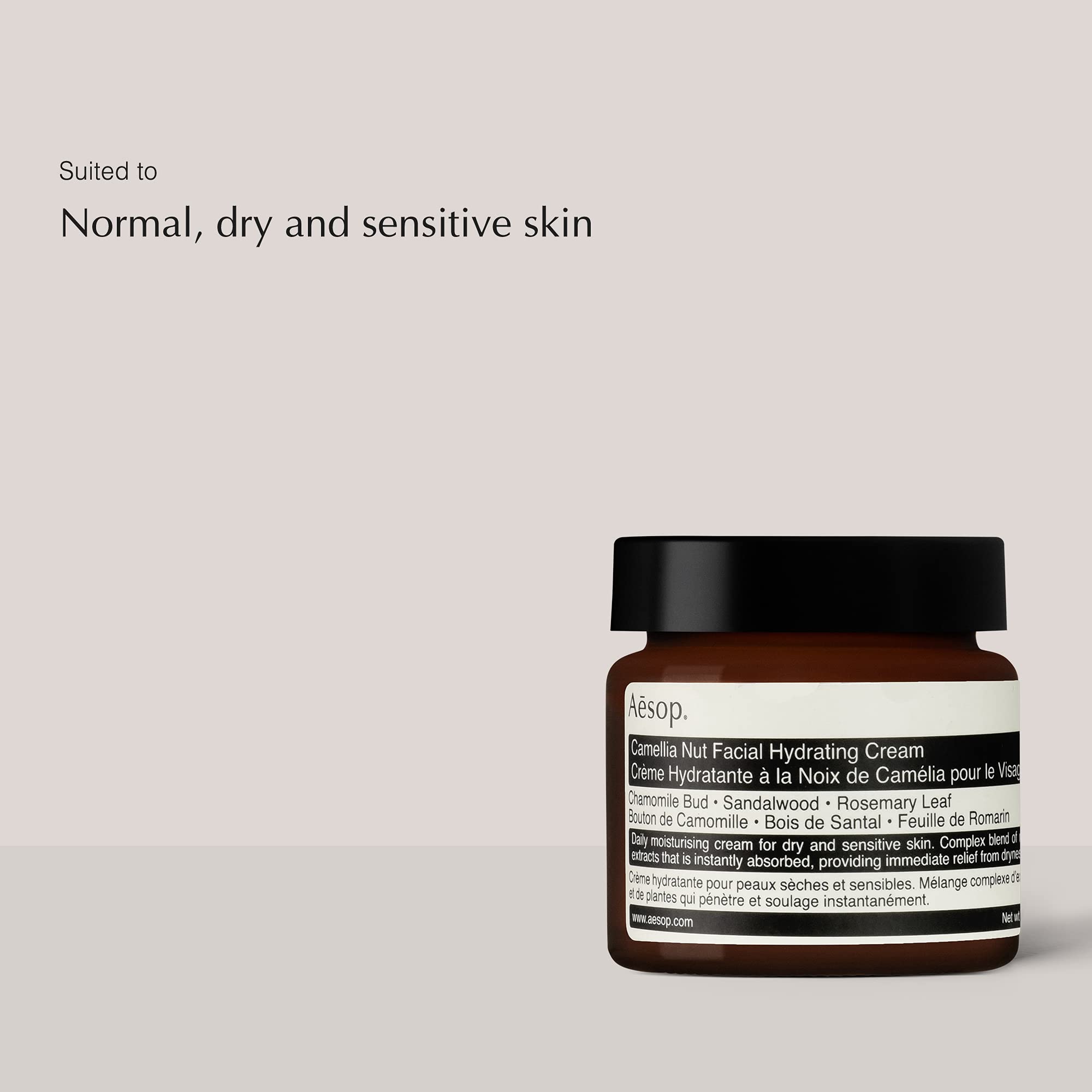 Aesop Camellia Nut Facial Hydrating Cream | Daily Moisturizer For Dry And Sensitive Skin | Provides Immediate Relief From Drynes