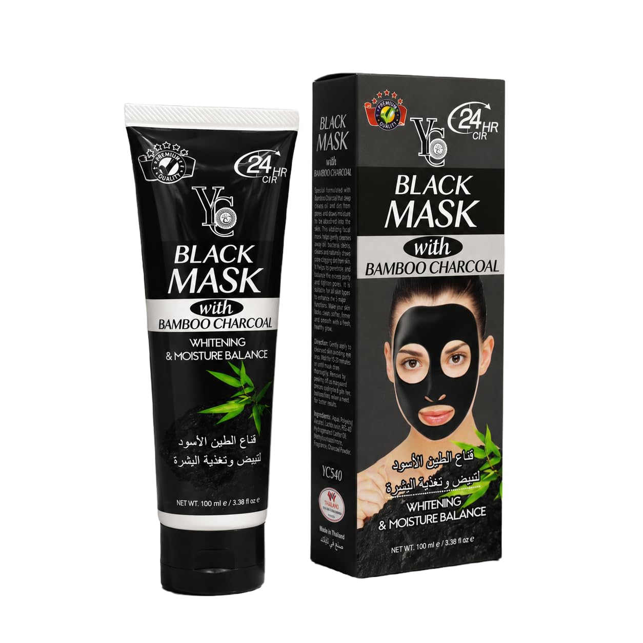 Yc Activated Bamboo Charcoal Black Mask Enriched With Bamboo Extract Yc540  100 Ml (Pack Of 1)
